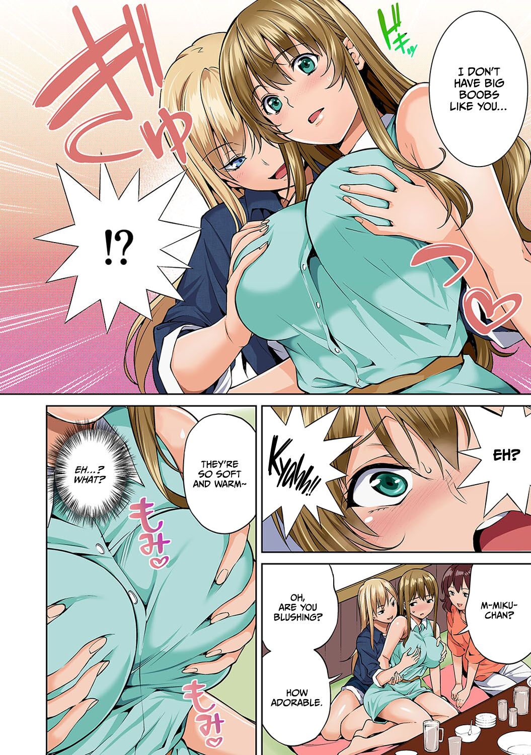 Bou Yuumei Shiritsu Daigaku YariCir no Jittai ~Gasshuku de Issho ni Natta Ojou-sama Daigakusei-tachi no Baai~ Ch. 6 page 11 full