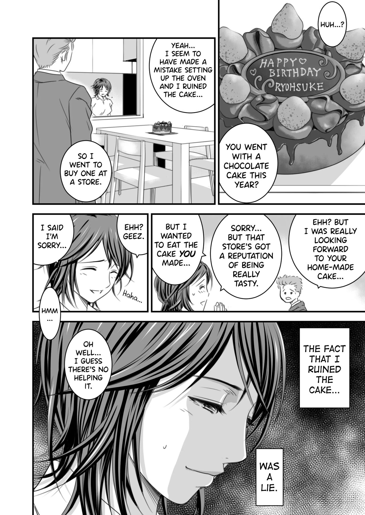 Tsugunai Tsuma 2 page 3 full