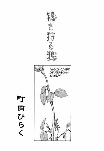 [Machida Hiraku] Toki o Karu Karasu | ¿Qué Tipo de Persona Eres, y De Qué Color Eres？≡{Español} -Alpha Team (U.S.S)- {DL}≡ cover