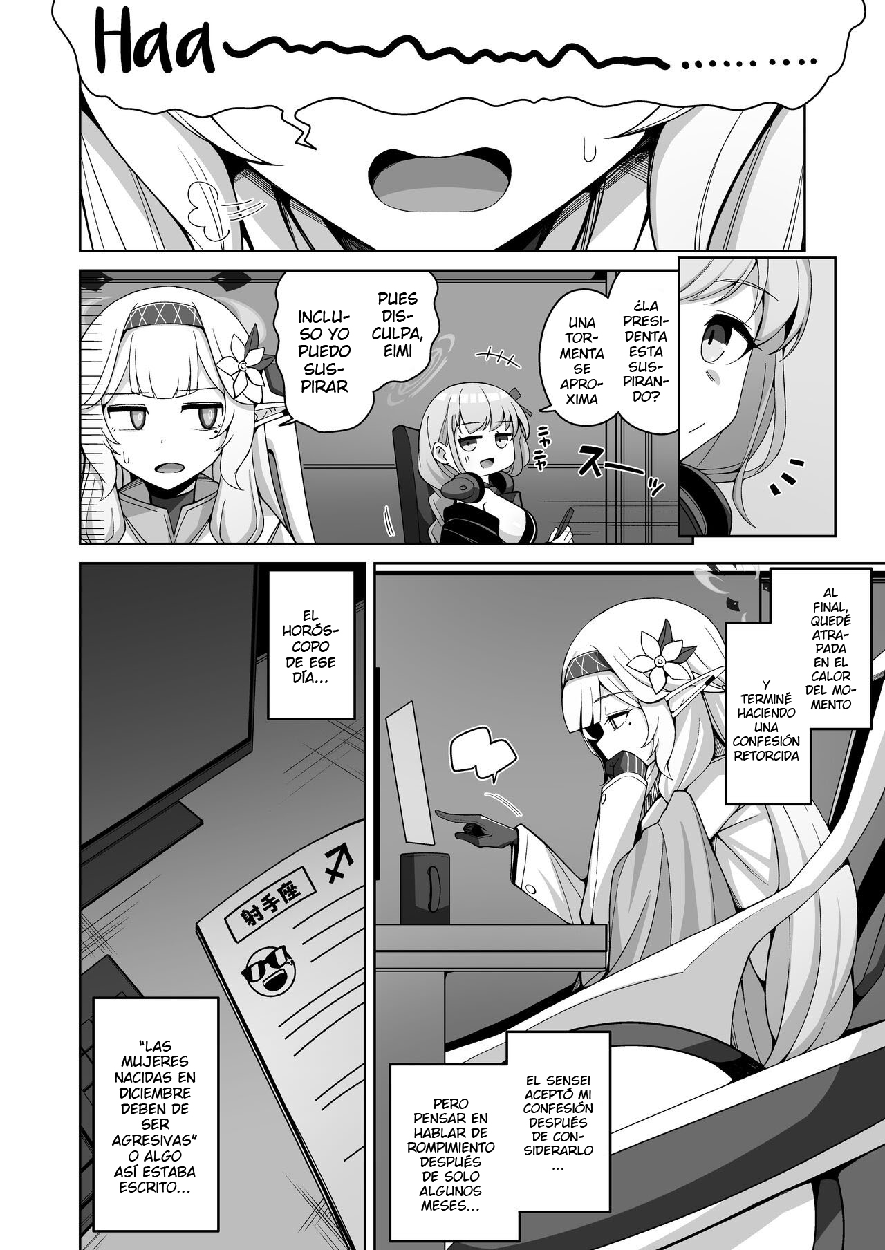 Zenchi, Arui wa Zen Oroka. page 11 full