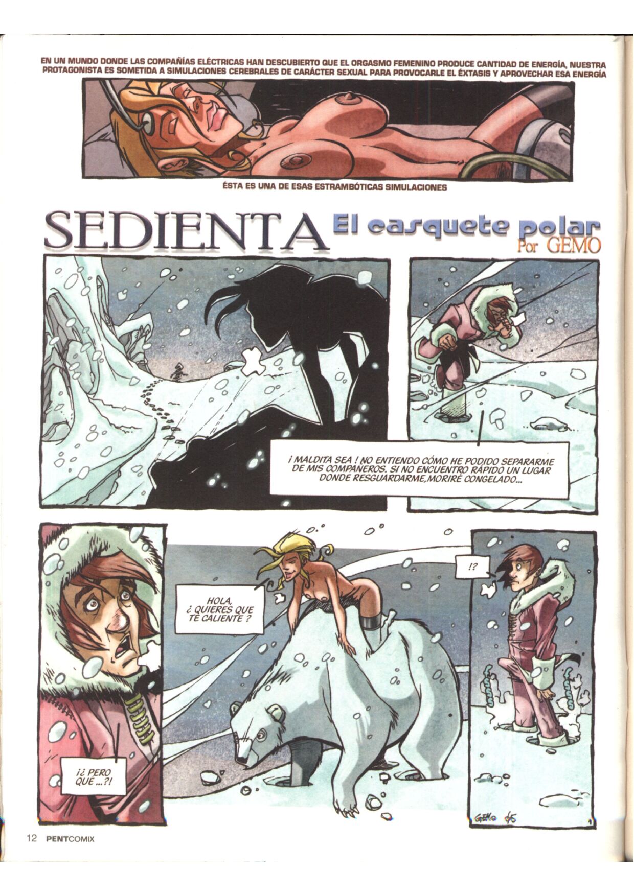 Penthouse Comix #71 page 12 full
