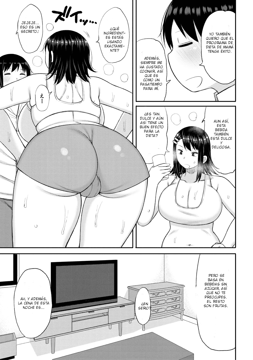 ¡Mamá no está gorda! page 3 full