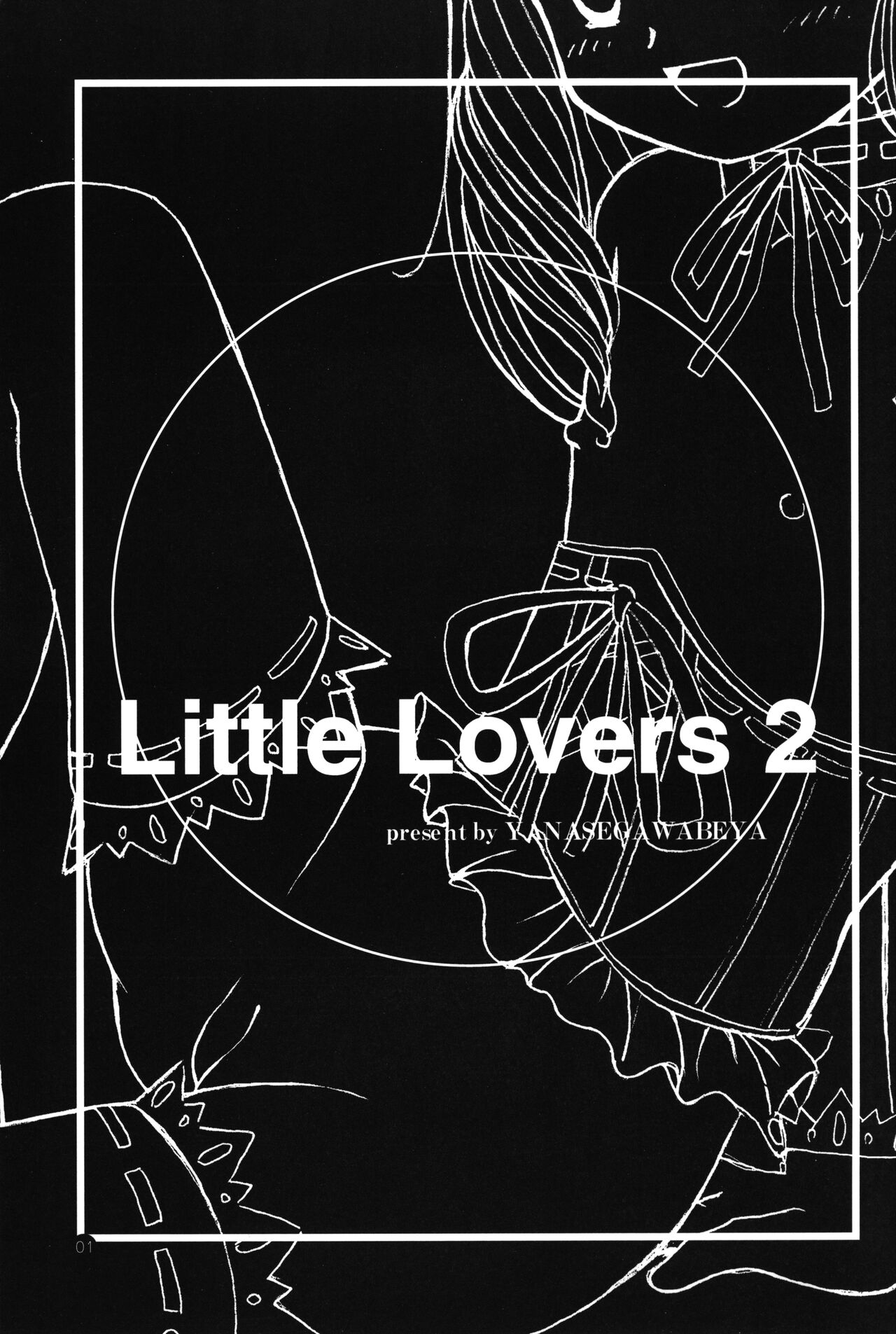 Little Lovers 2 page 2 full