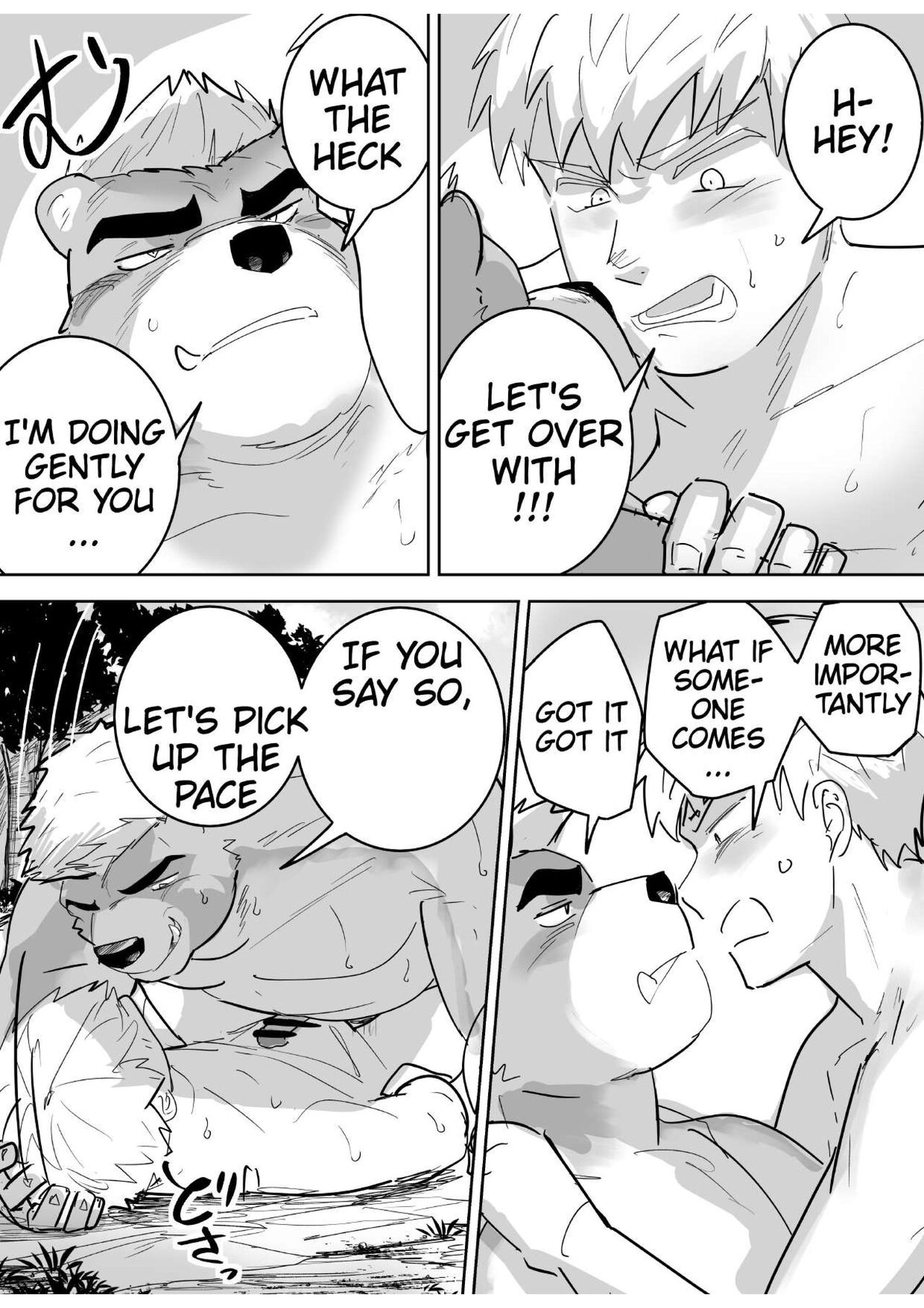 Naked with a partner gangly beastie at a hot spring page 11 full
