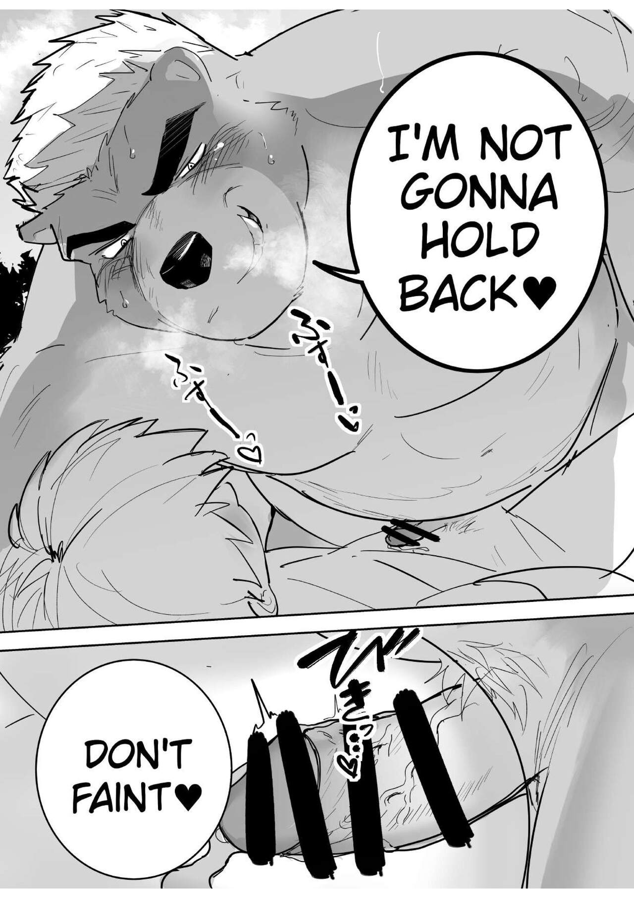 Naked with a partner gangly beastie at a hot spring page 12 full