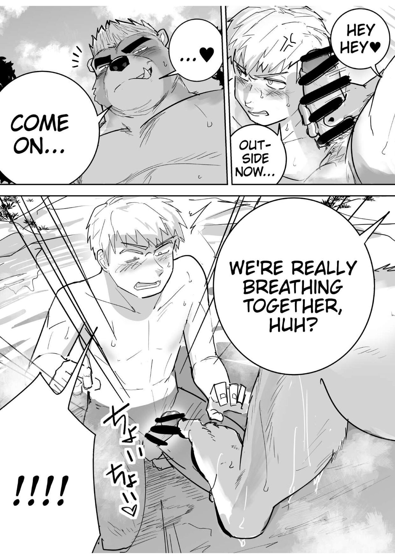 Naked with a partner gangly beastie at a hot spring page 5 full