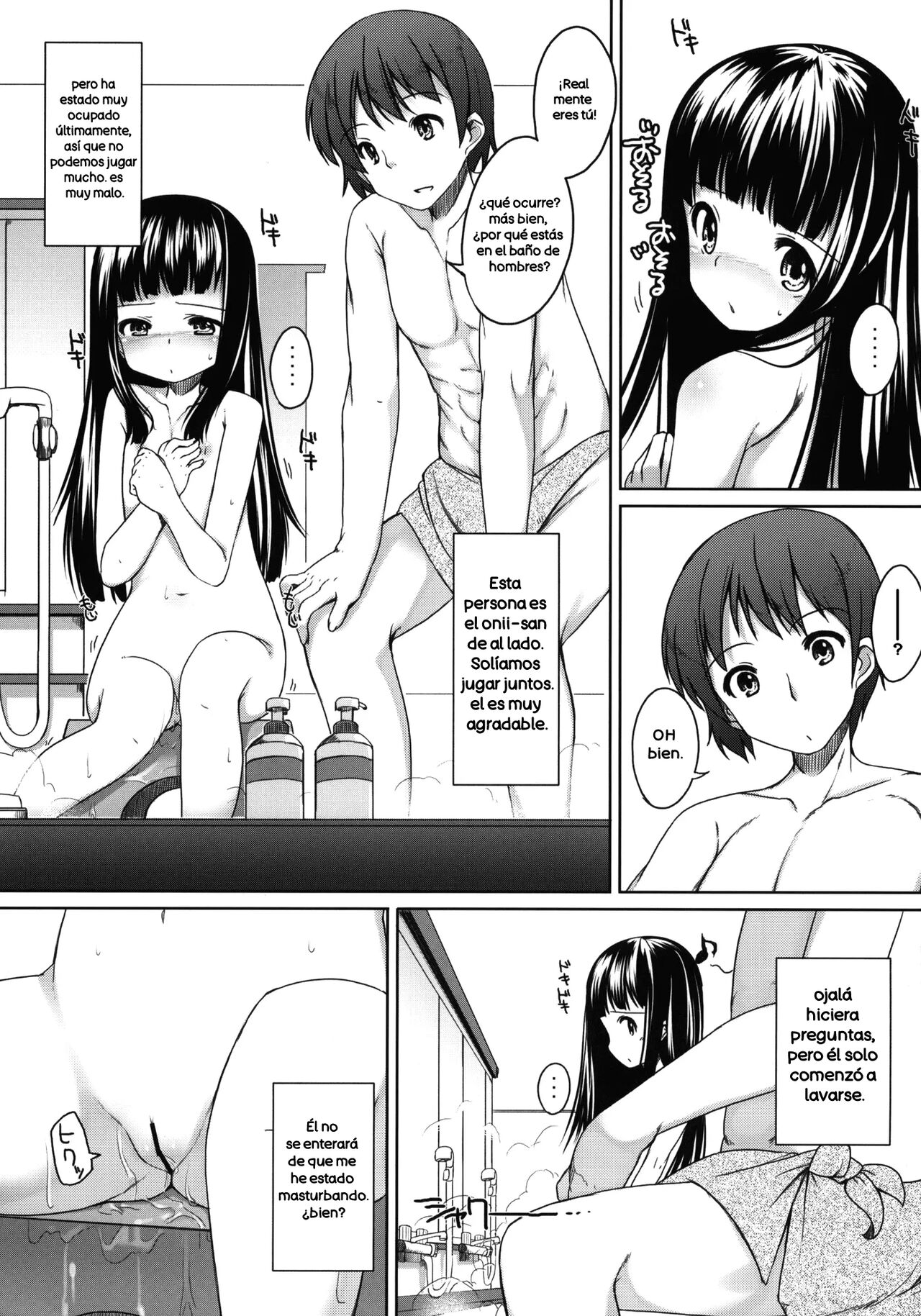 Suzune to Issho! | ¡Junto a Suzune! page 6 full