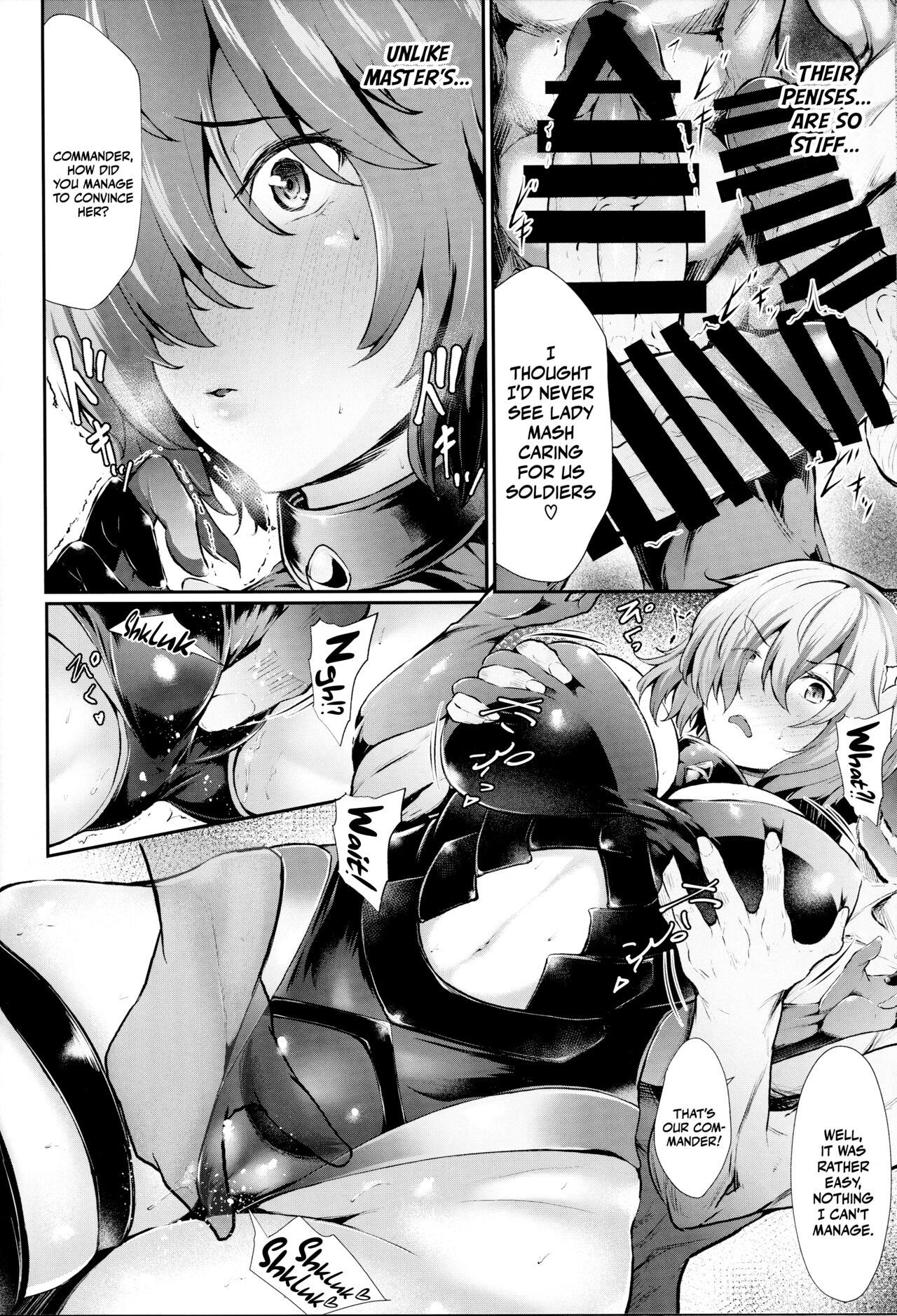 Nympho-mania? page 5 full