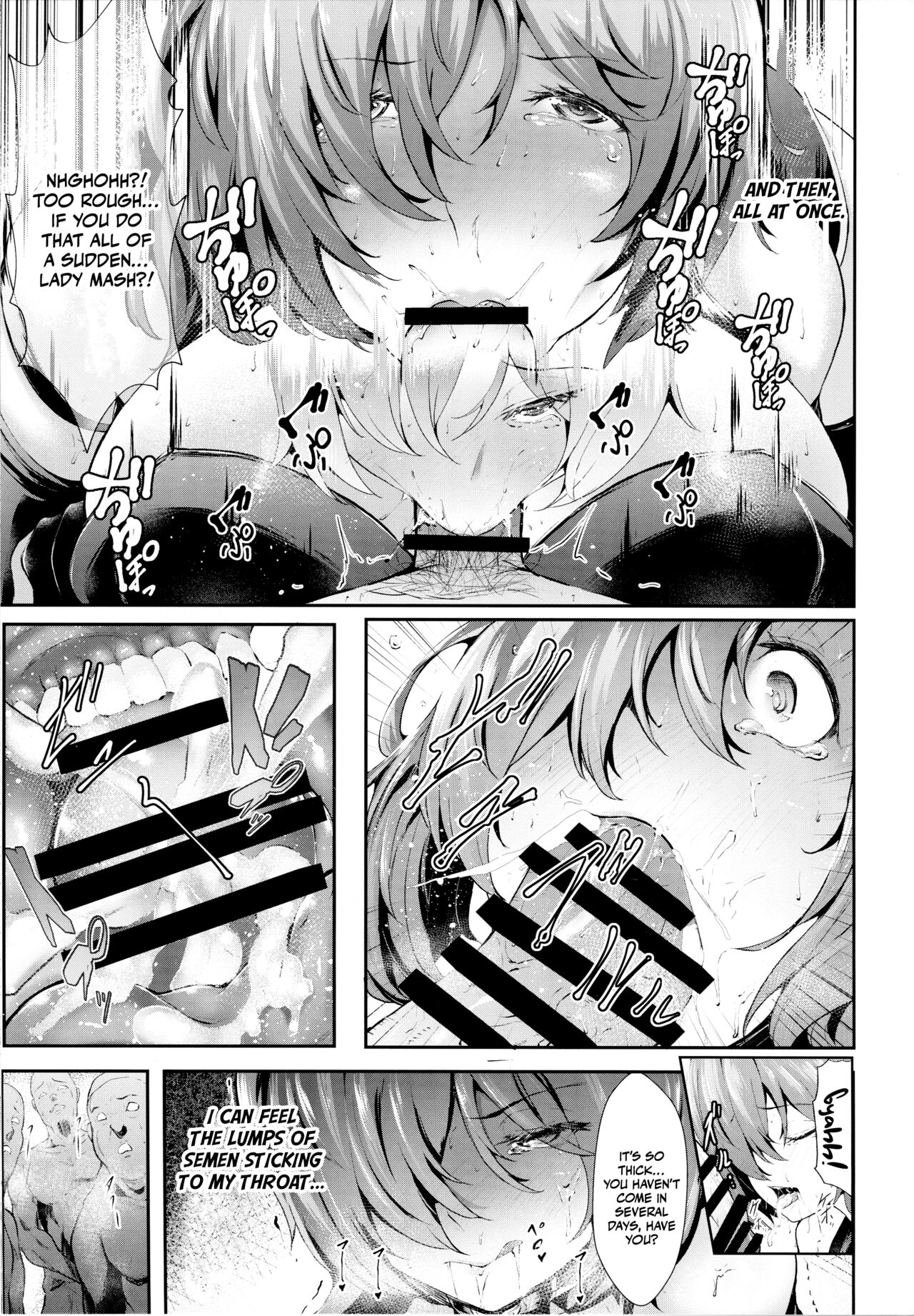 Nympho-mania? page 8 full