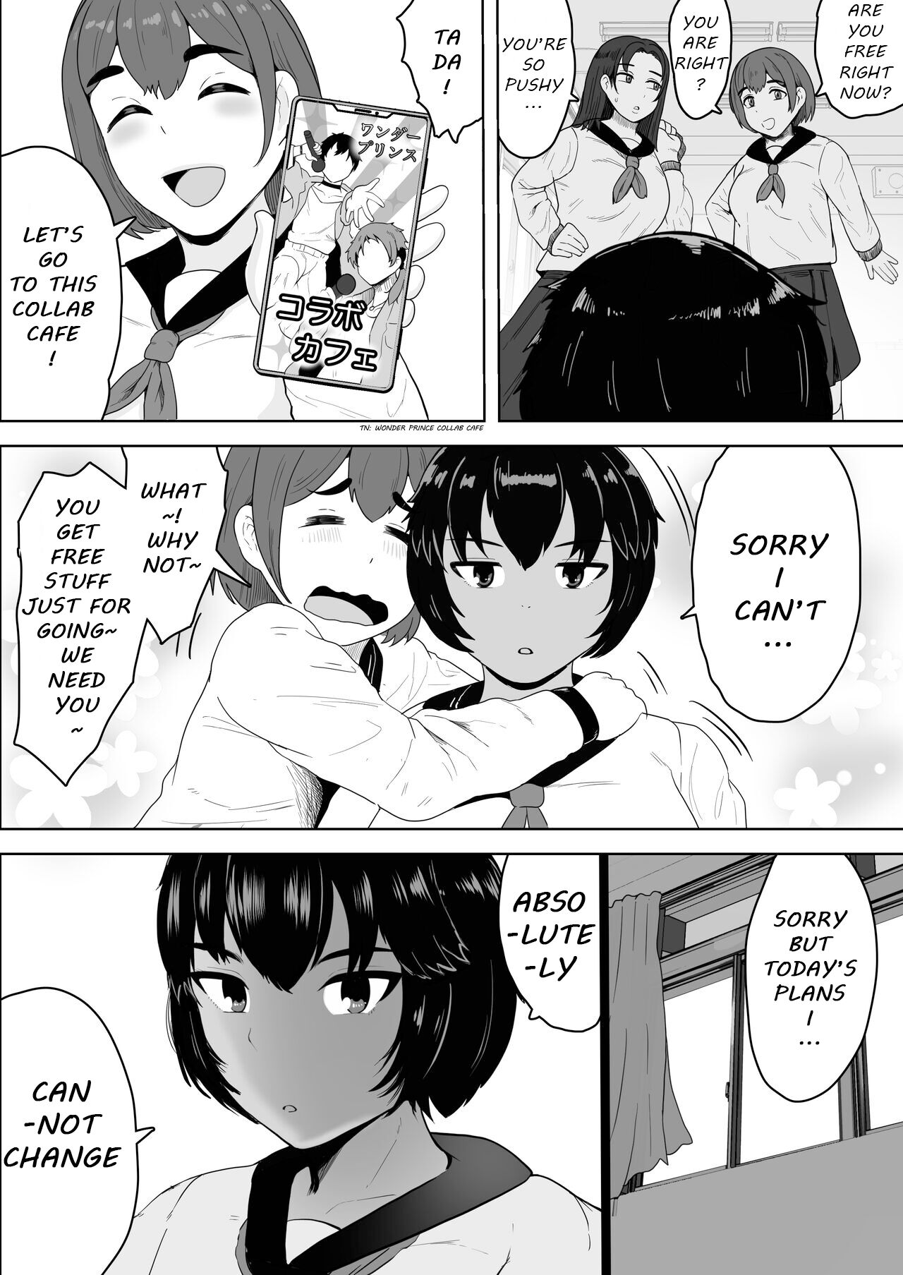 Minami-chan wa Ketsuana Nikubenki page 4 full