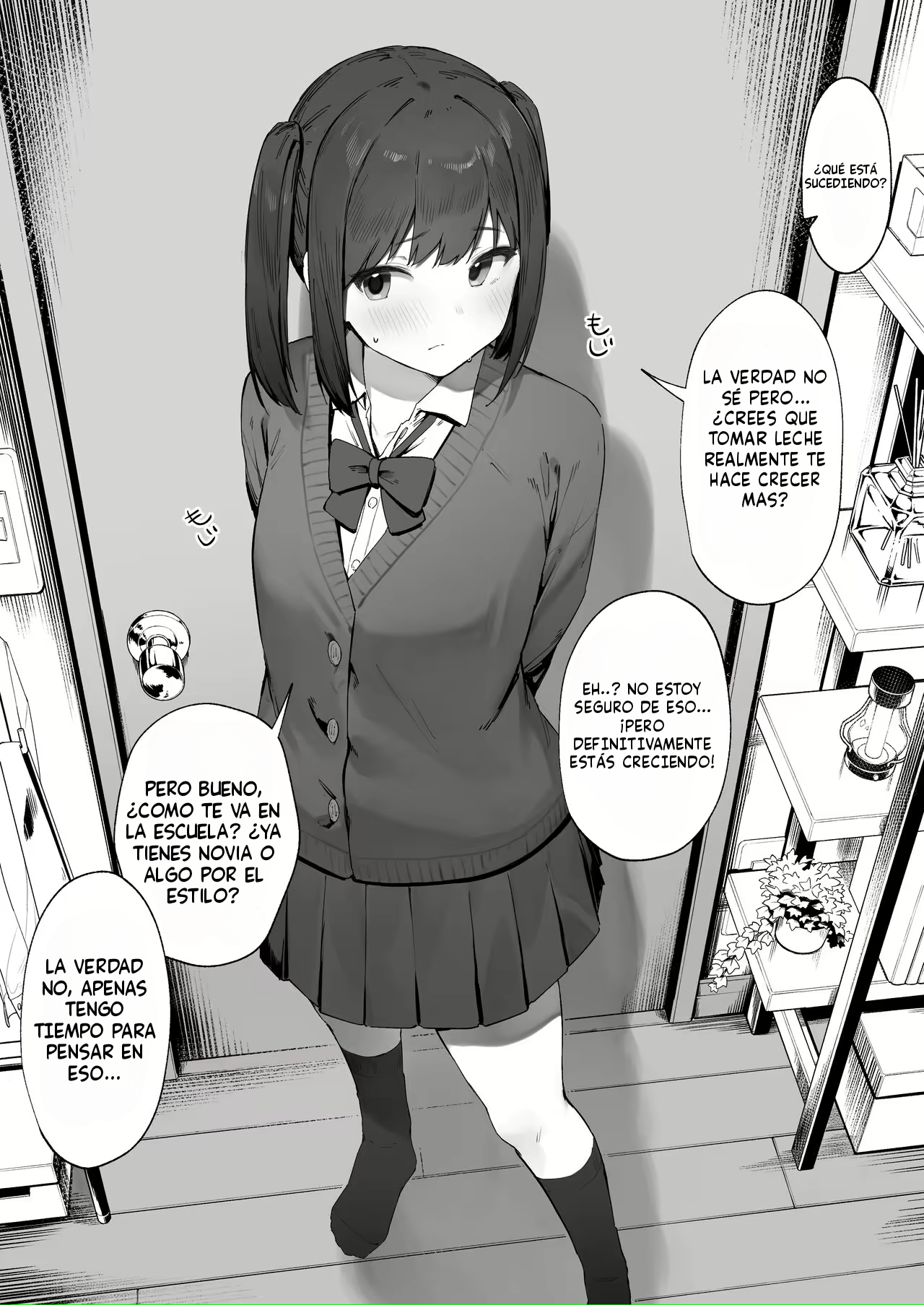 Kizuite Hoshii Mesugaki page 3 full