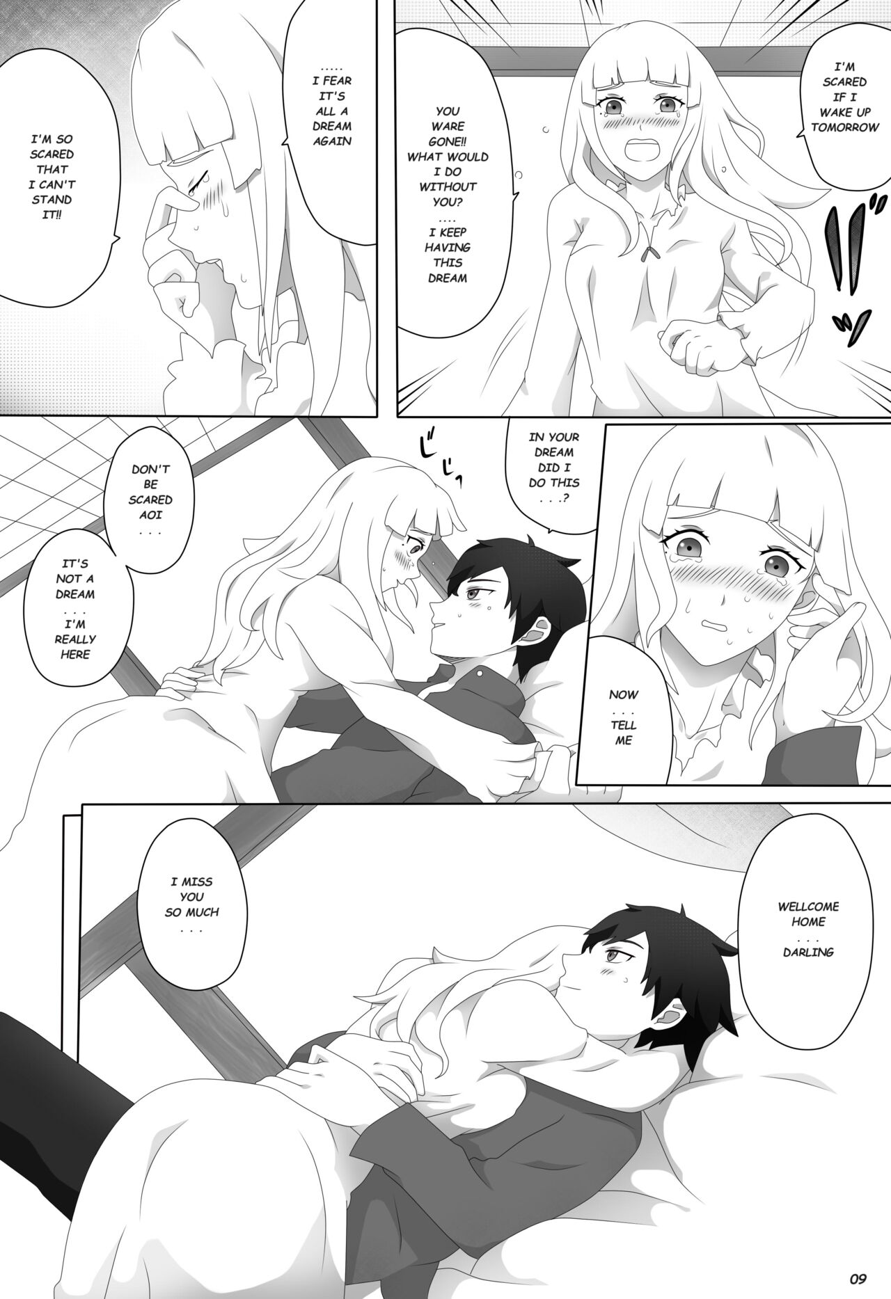Watashi no saiai page 11 full