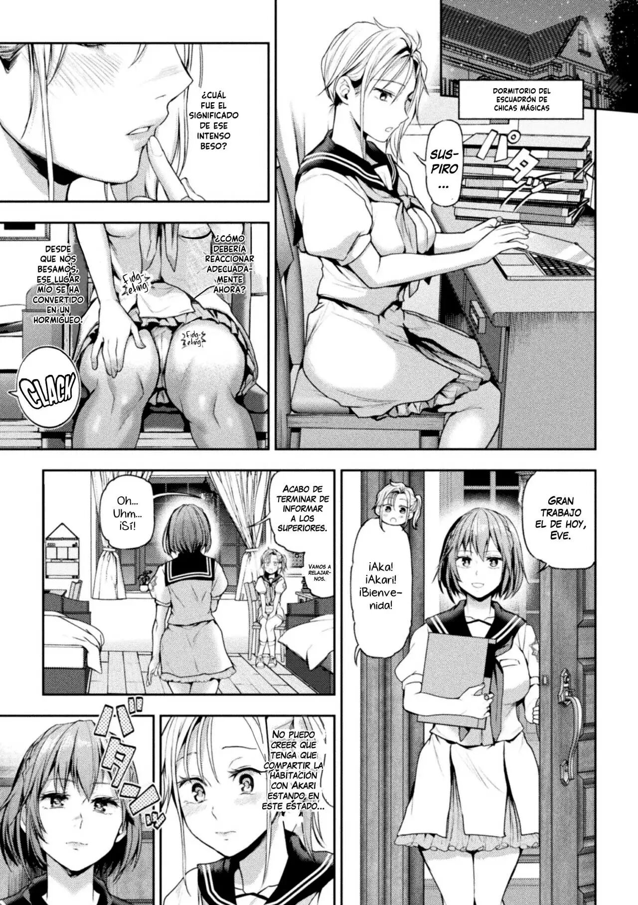 Eigyou Mahou Shoujo ga Kiss Shitara Ch. 1 page 11 full