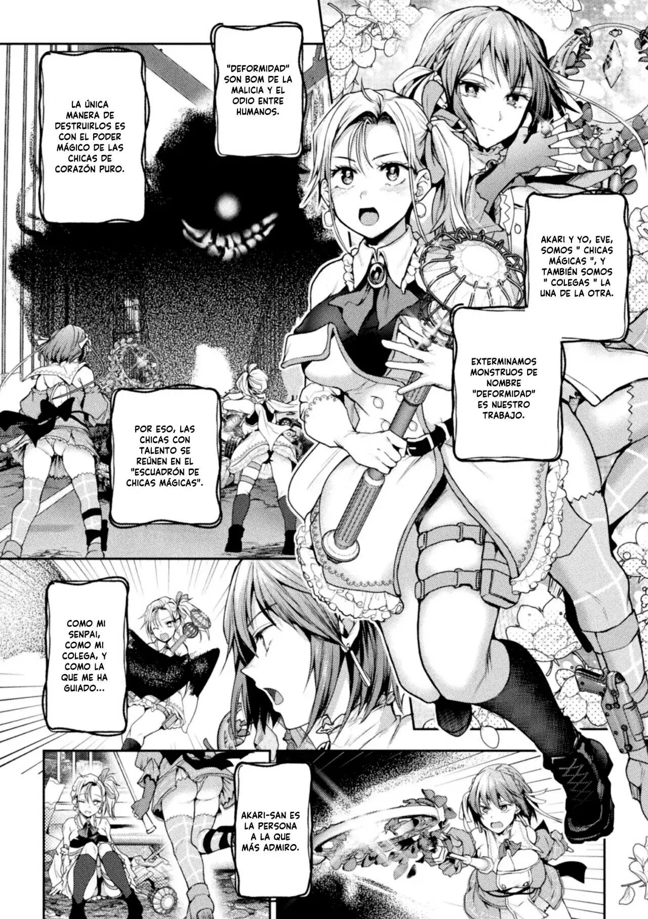 Eigyou Mahou Shoujo ga Kiss Shitara Ch. 1 page 4 full
