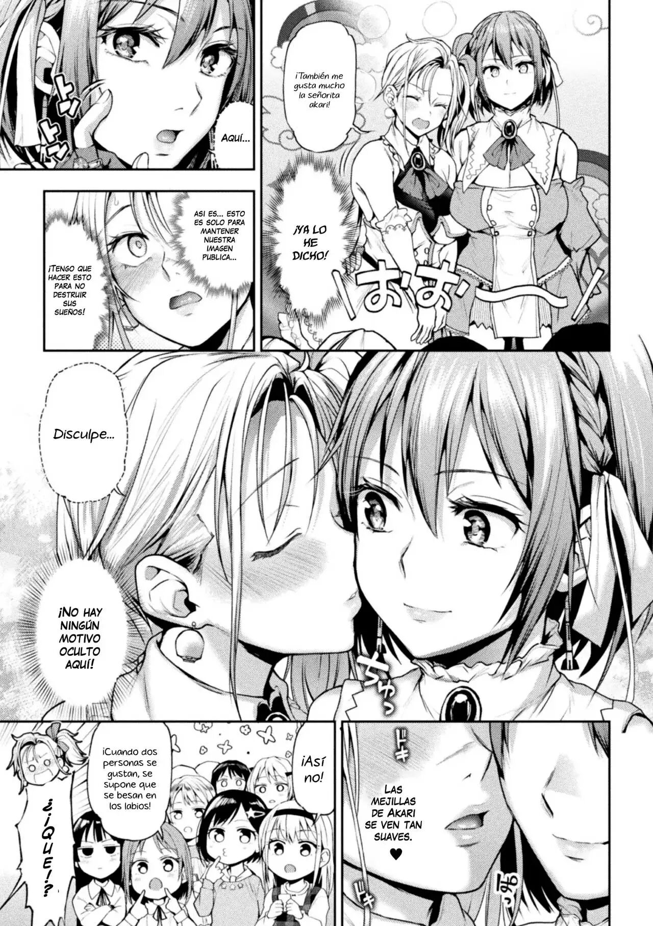Eigyou Mahou Shoujo ga Kiss Shitara Ch. 1 page 7 full