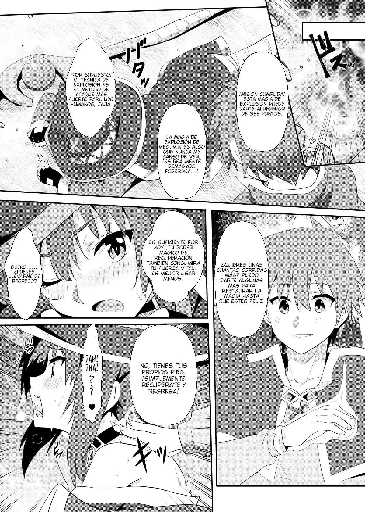 Megumin ni Kareina Shasei o! 8 page 5 full