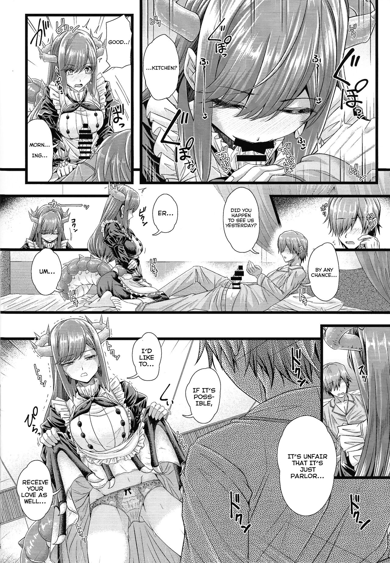 Dragon Maid no Yotogibanashi | Dragonmaid's Night Service page 11 full