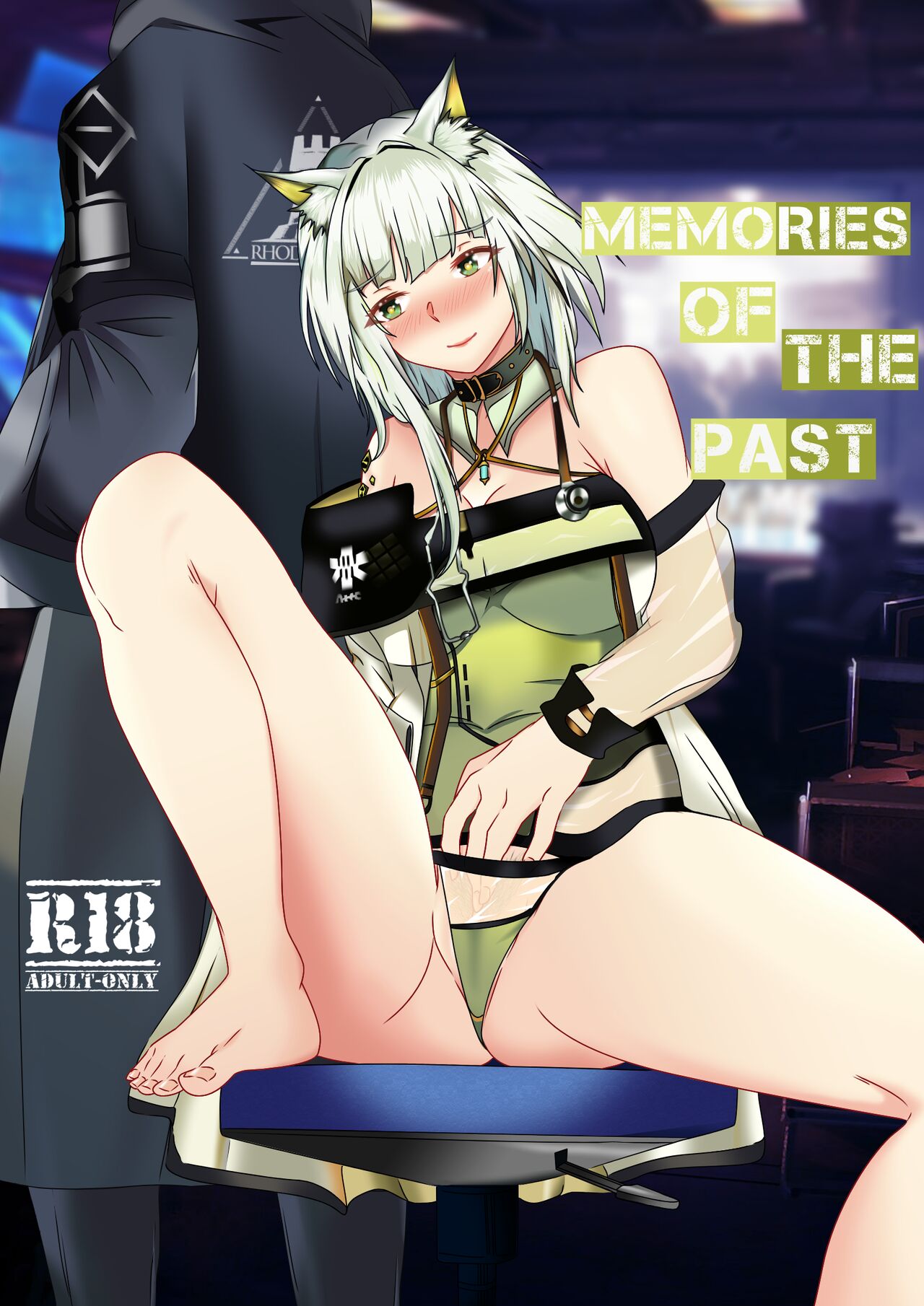 Memories Of The Past page 1 full