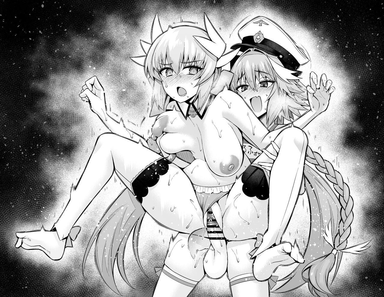 Kiyohime, pūru no kōi-shitsu de…❤ page 12 full