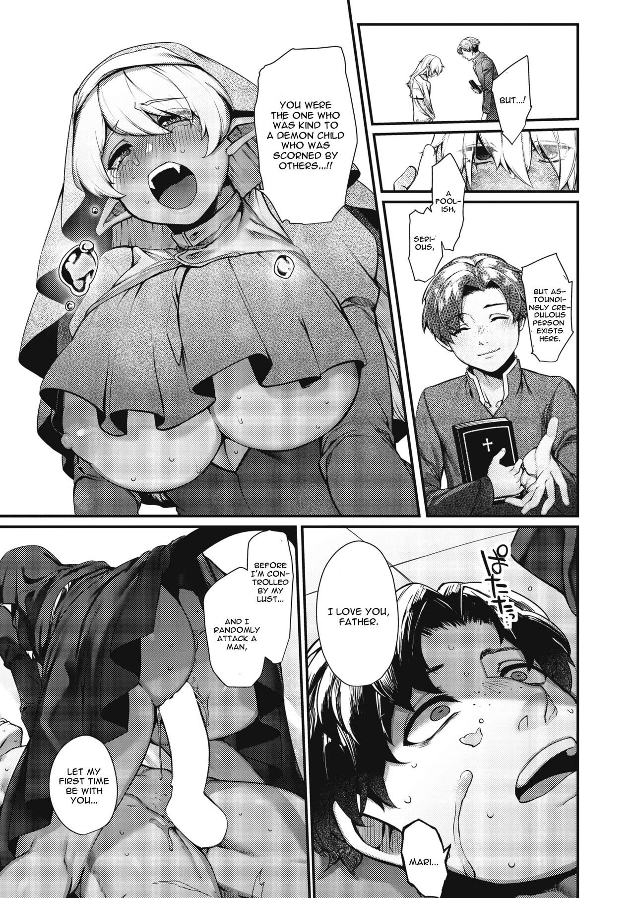 Sei naru Fukuin page 11 full