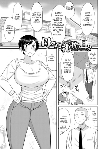 [Nagaikusa] Días de ordeñar la leche de mamá... (Haramitagari na Hahaoya) [Spanish] [Digital] cover