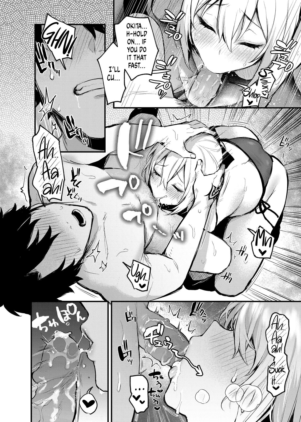 Okita no Yu | Okita's Hot Spring page 11 full