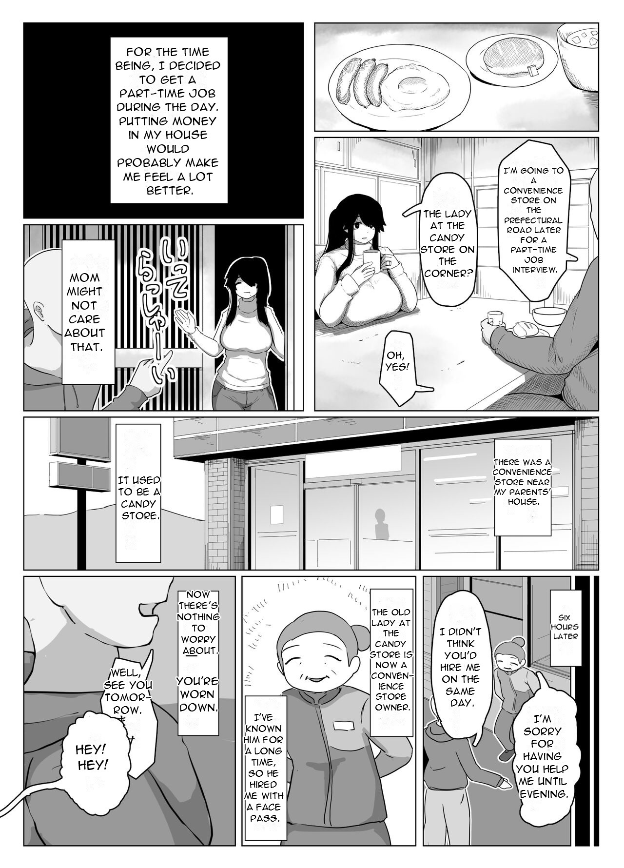 Oyasumi, Okaa-san I - Good Night, Mom I page 11 full