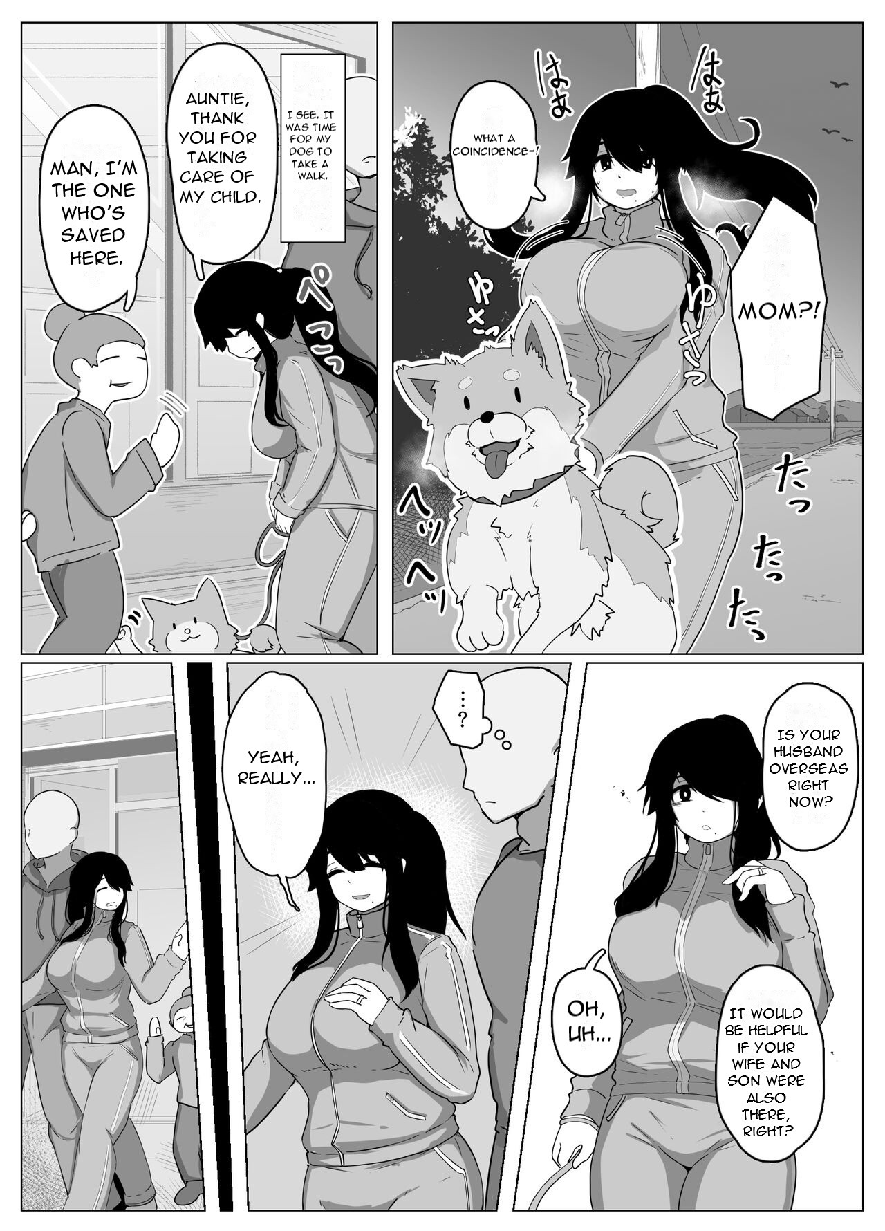 Oyasumi, Okaa-san I - Good Night, Mom I page 12 full