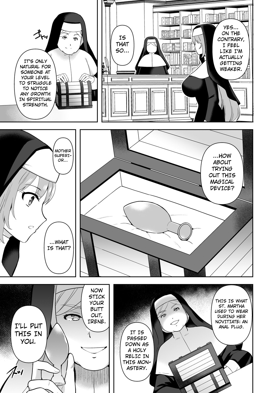 Undermine Shinshoku no Kaihen Choukyou page 6 full