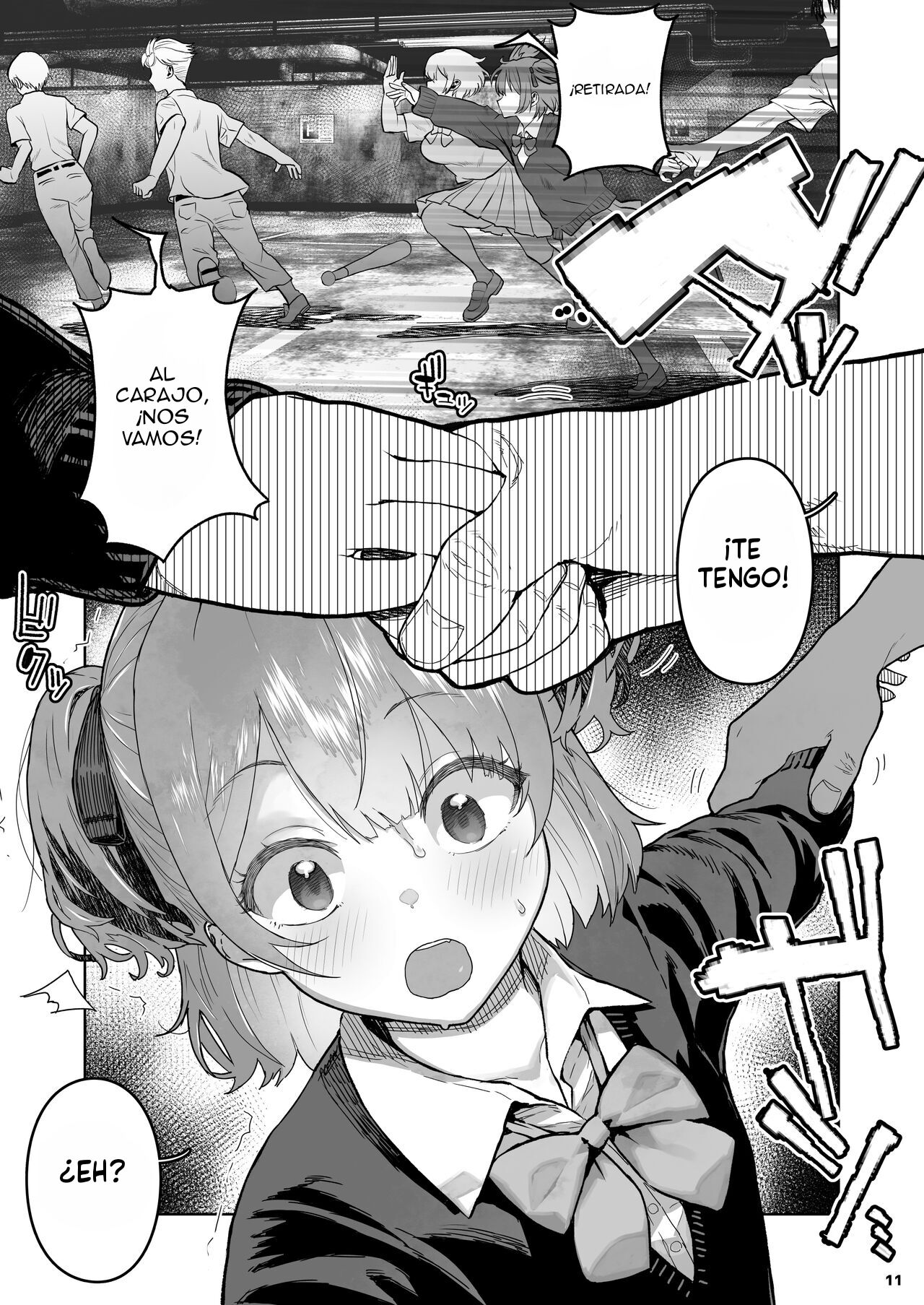 Mesugaki Muchi Muchi page 11 full