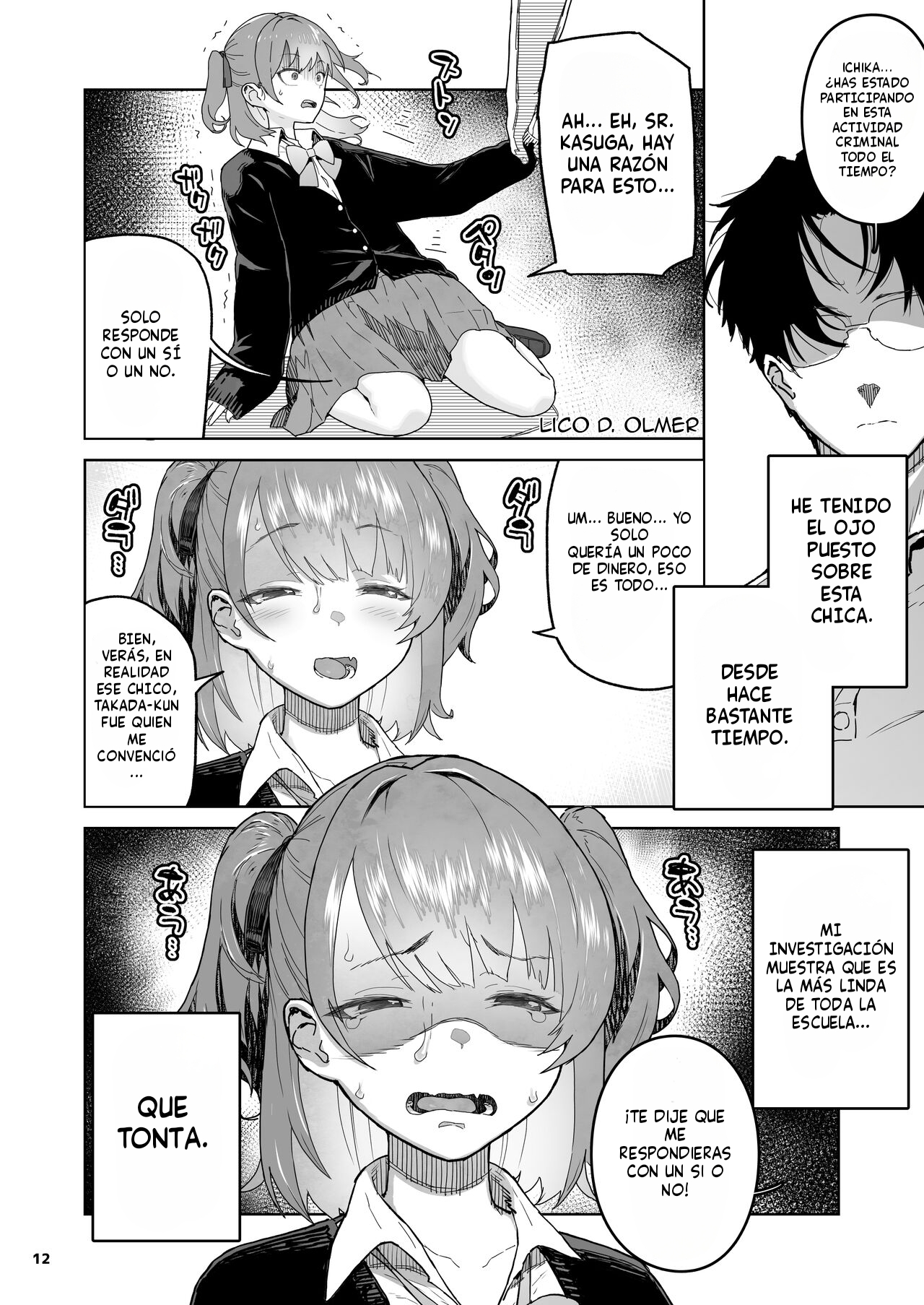 Mesugaki Muchi Muchi page 12 full
