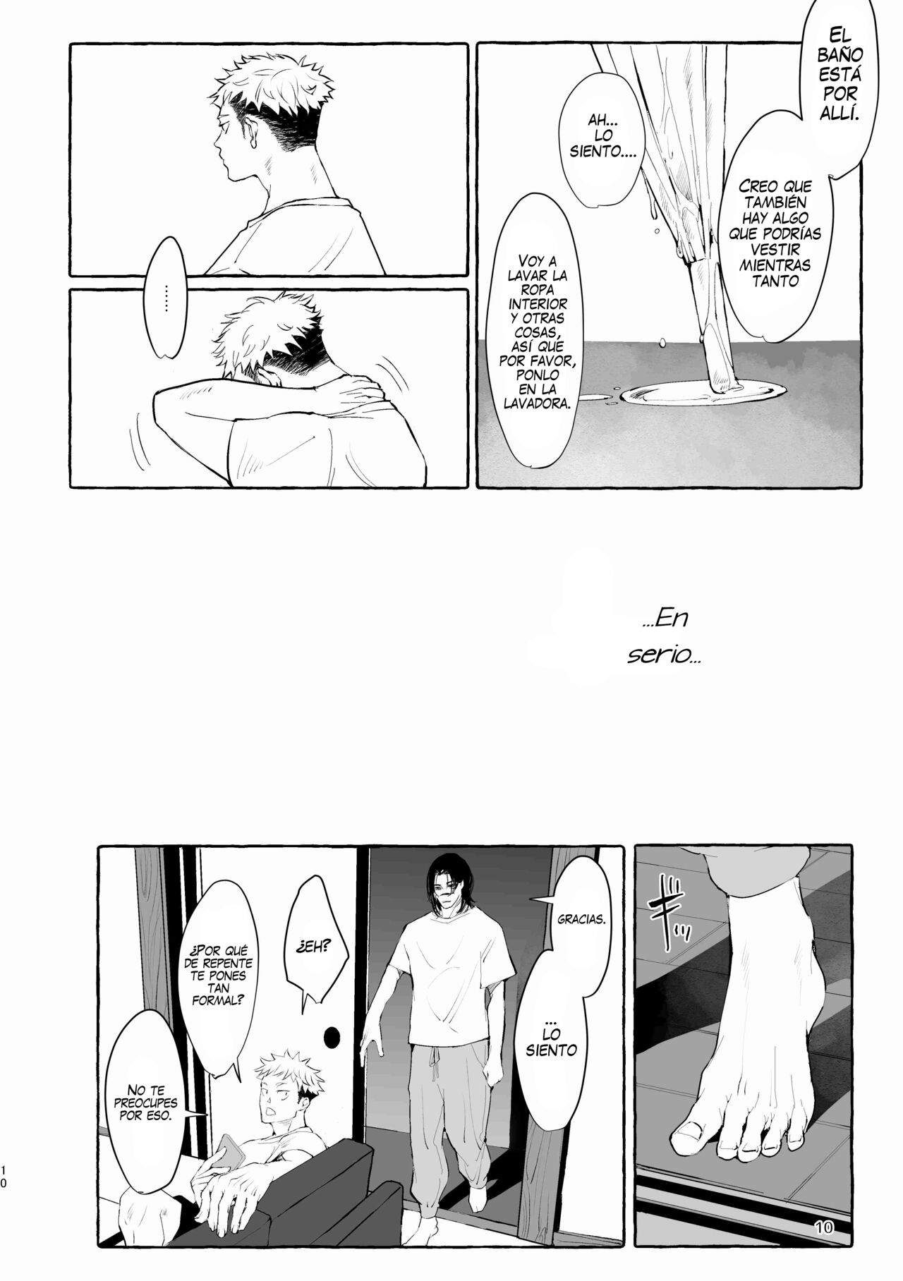 Inryoku no Petrichor page 10 full