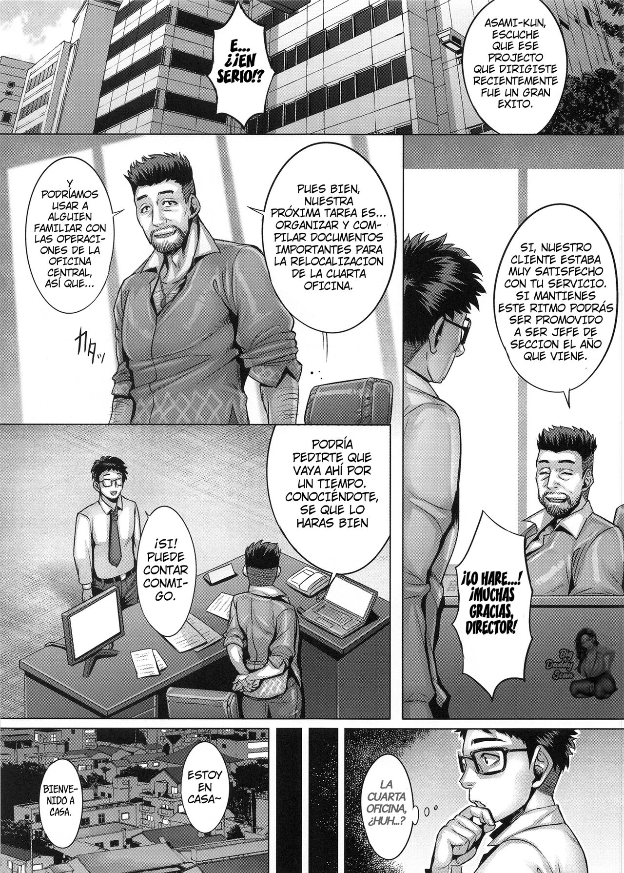 Aishita Tsuma wa Kainara sareta, Shachiku datta. | Mi Amada Esposa Es Una Domesticada Esclava Corporativa page 2 full