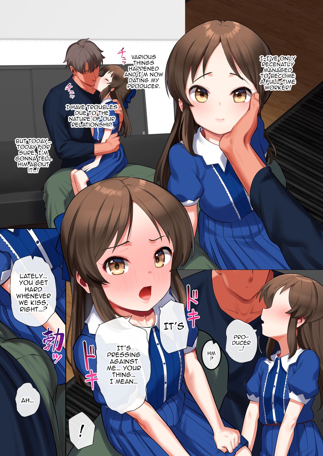Tachibana Arisu Hajimete no Hi | Tachibana Arisu's First Time page 2 full