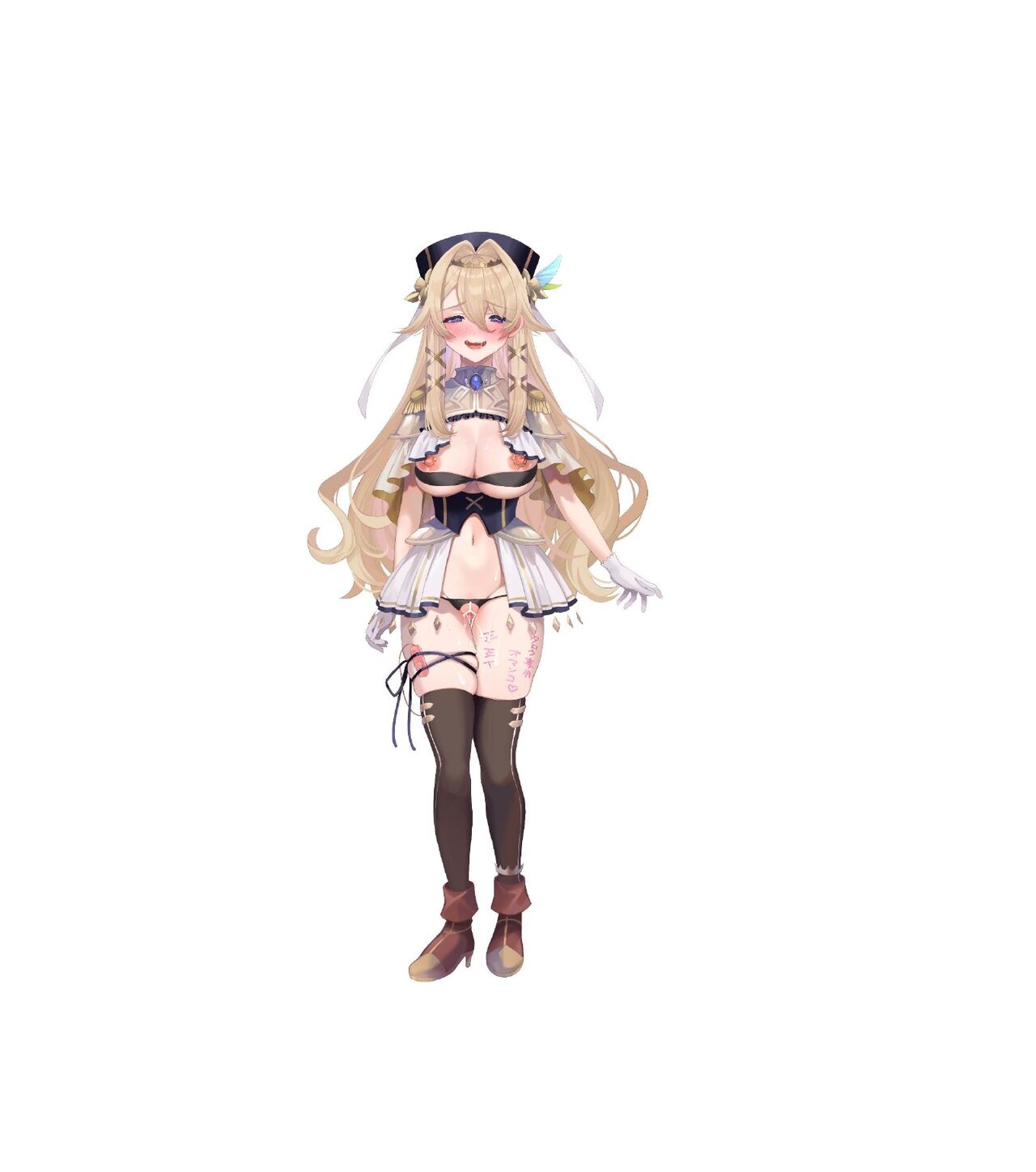 最強TS転生者シャルロット＝リリーホワイトの敗北 page 3 full