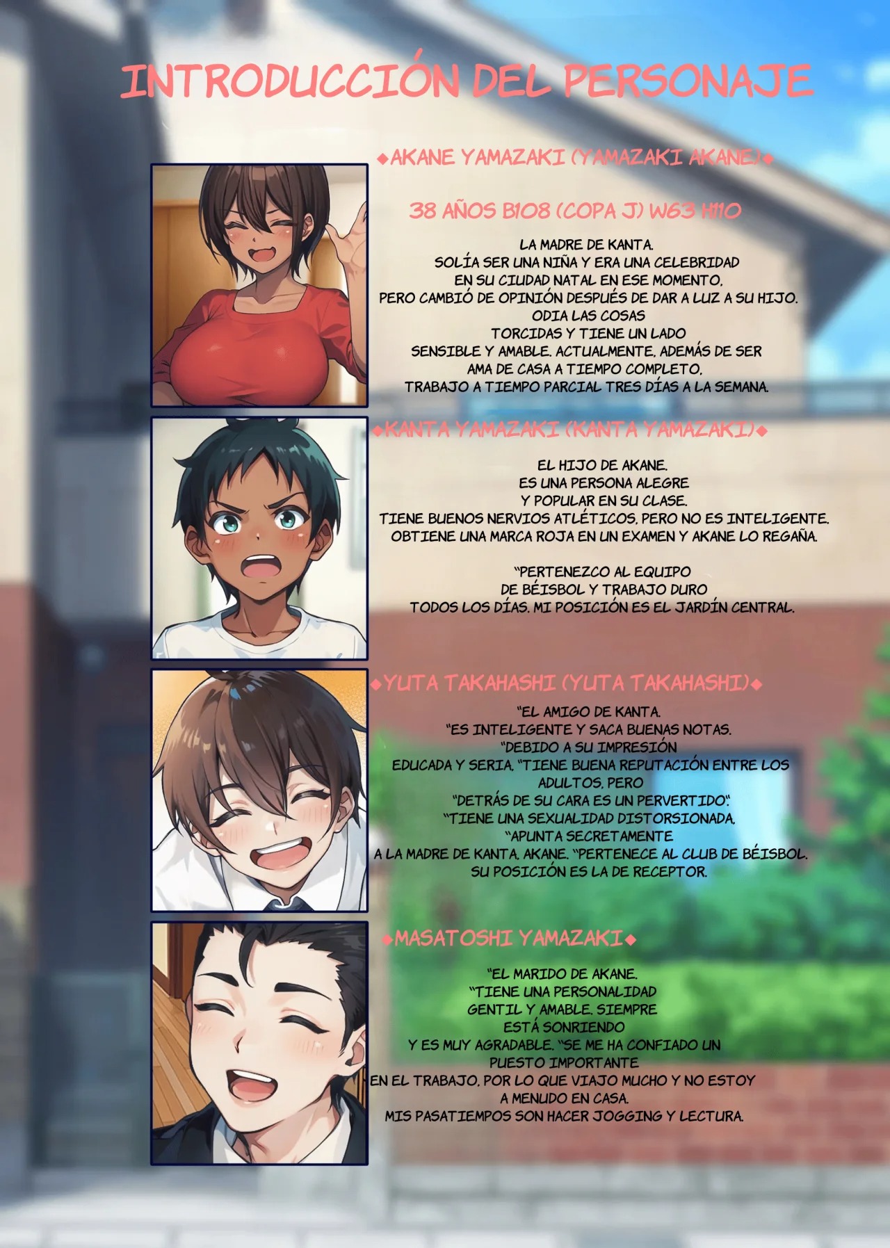 28-Nichi-go ni Ore no Kachan ga Tomodachi no Senyo Onahoru ni Naru Hanashi | Día 28, Mi Madre se Convertirá Masturbador Personal de mi Amigo page 2 full