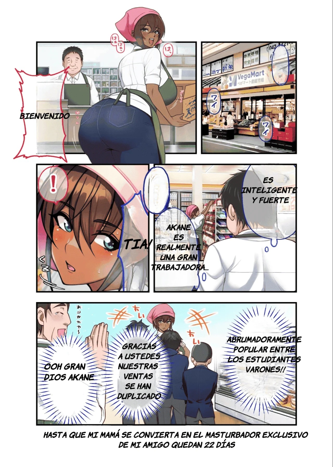 28-Nichi-go ni Ore no Kachan ga Tomodachi no Senyo Onahoru ni Naru Hanashi | Día 28, Mi Madre se Convertirá Masturbador Personal de mi Amigo page 8 full