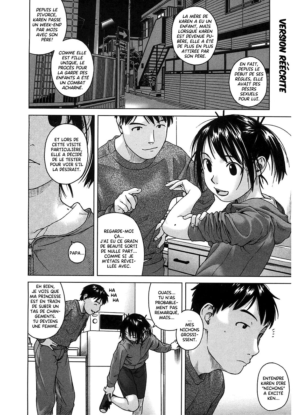 WANG-PAC - Transpercé par papa page 1 full