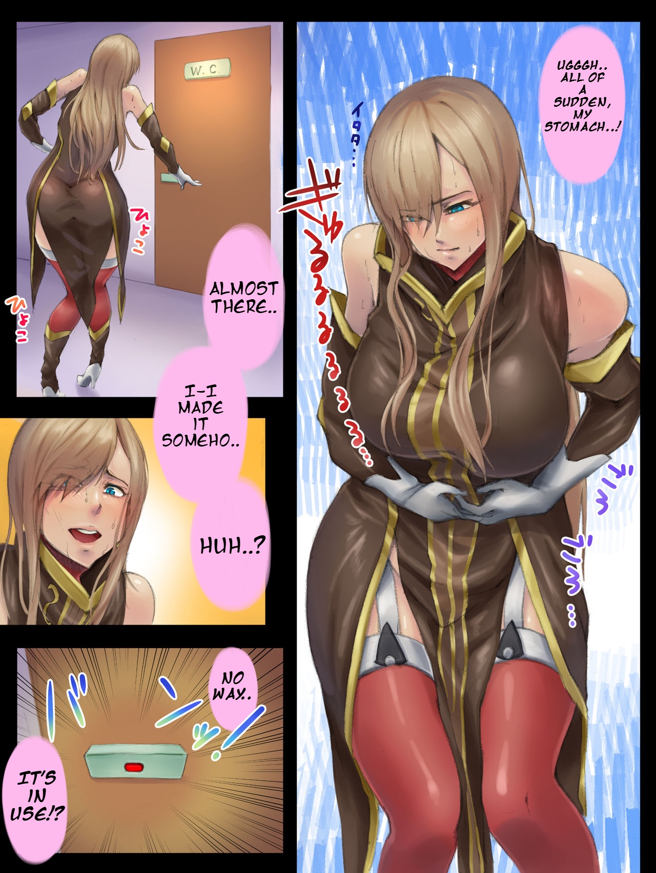 Twitter Log page 1 full