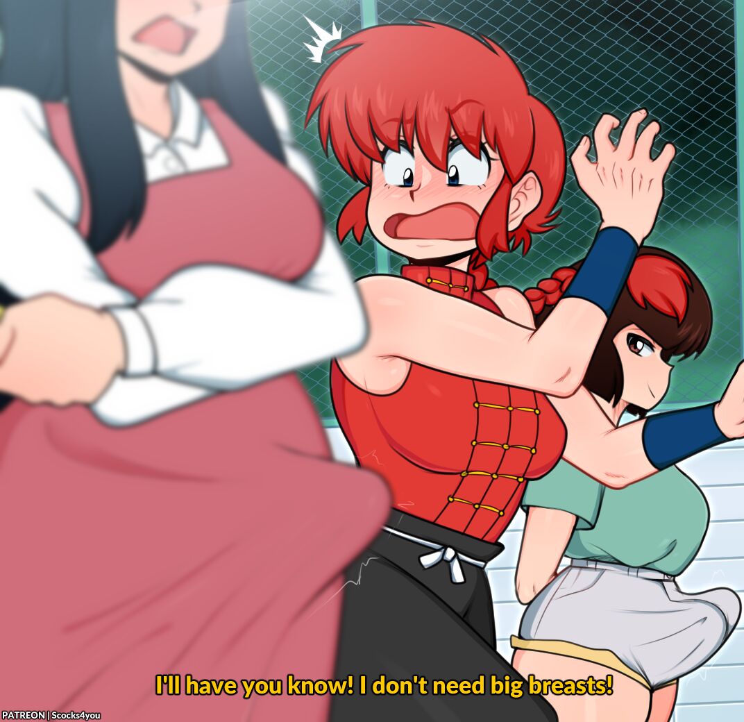 Ranma is a real girl! page 1 full