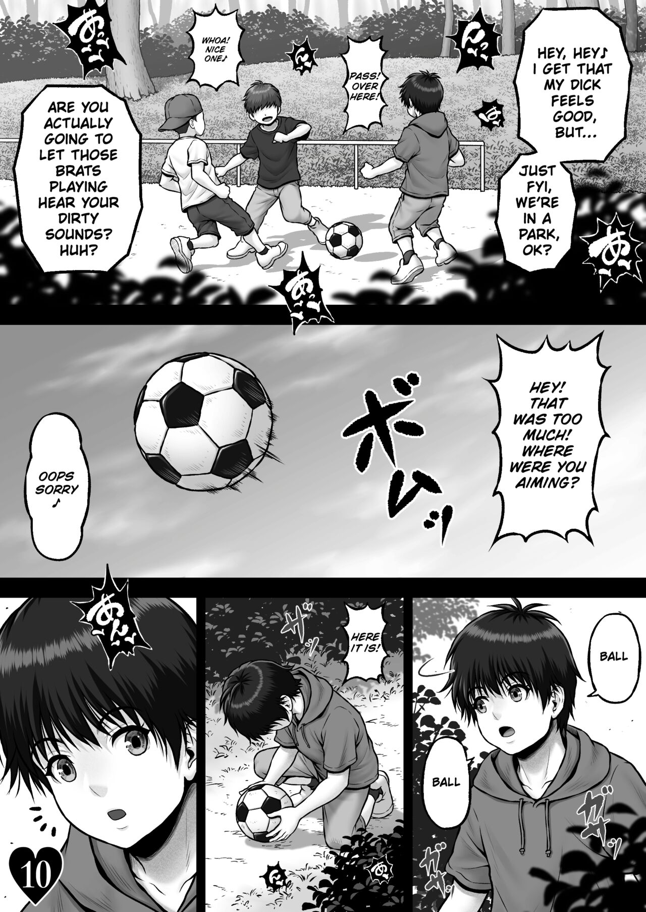 ERATO CRISIS ~Targeted Giant Peach~ page 12 full