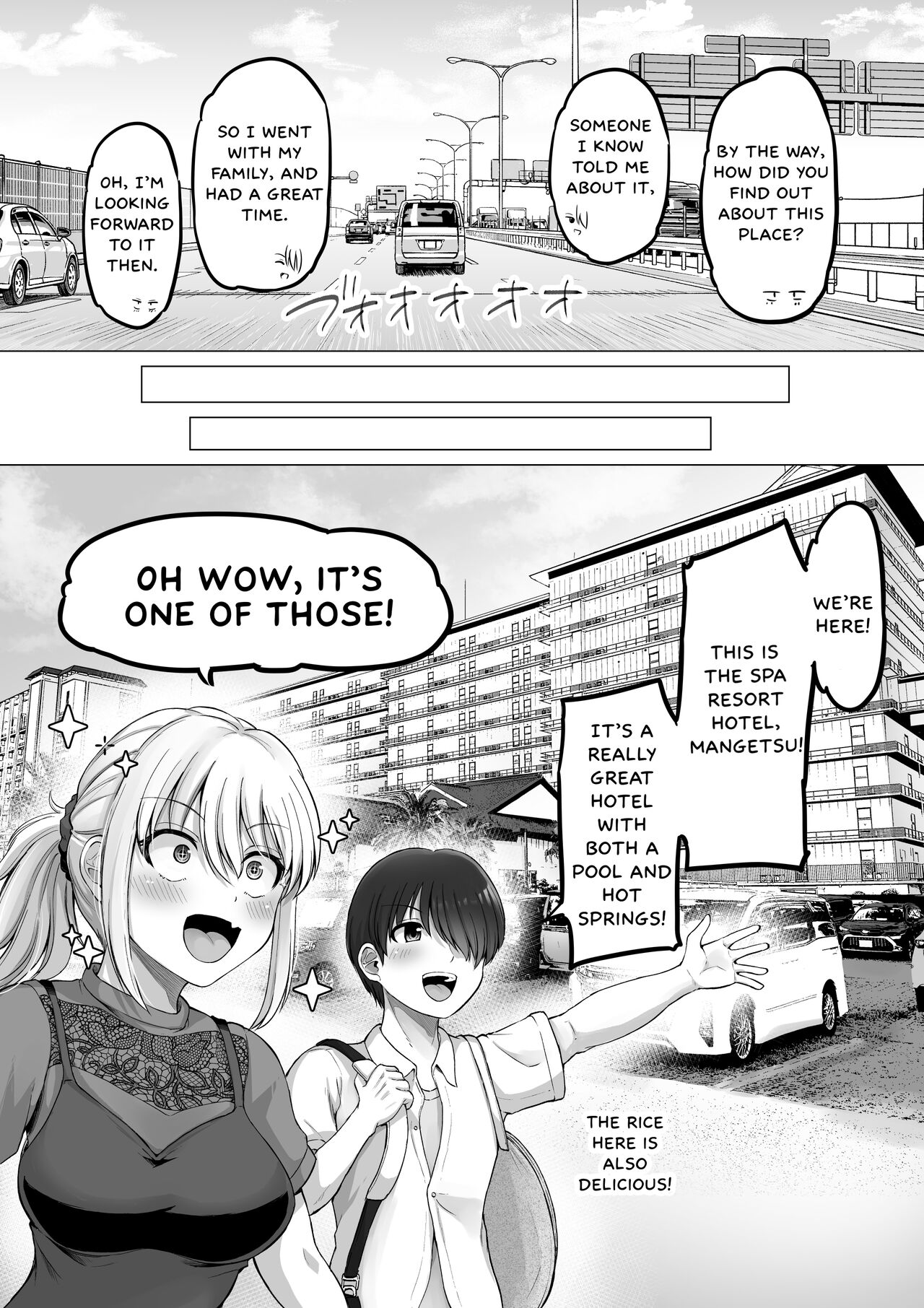 Kore kara Dandan Shiawase ni Natte Iku Kowai Onna Joushi Spa Resort Edition page 12 full