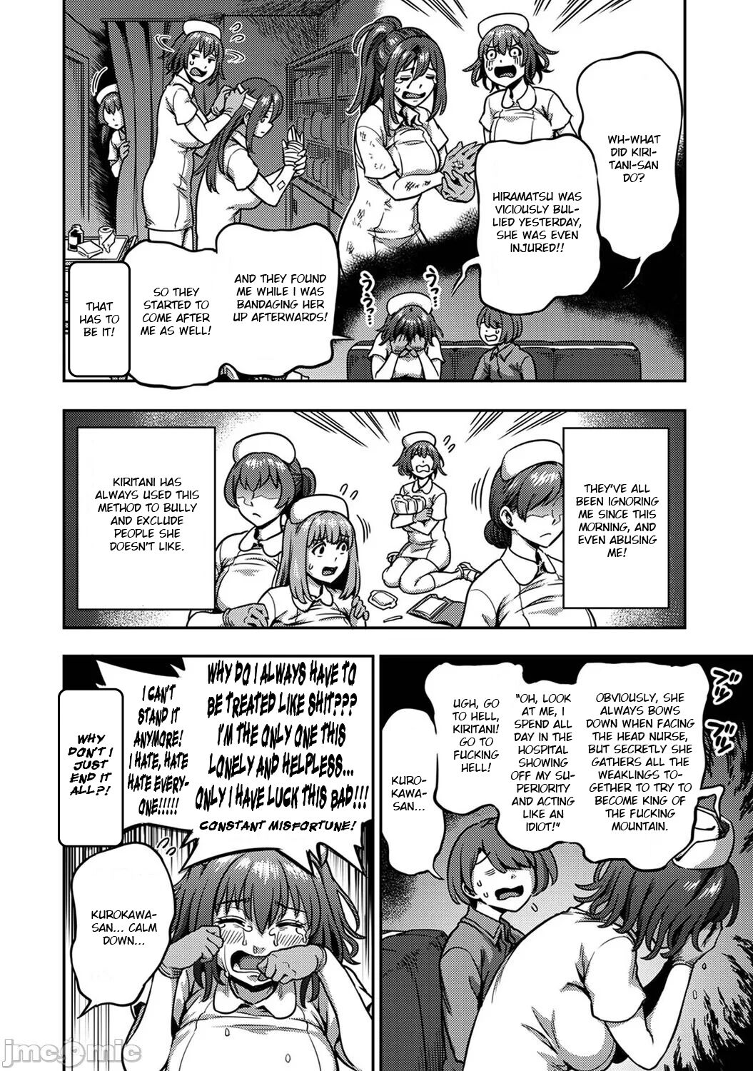 Sakusei Byoutou ~Seikaku Saiaku no Nurse shika Inai Byouin de Shasei Kanri Seikatsu~ Ch. 7.5 | Life in a Hospital With Only the Worst Nurses! Ch. 7.5 page 11 full
