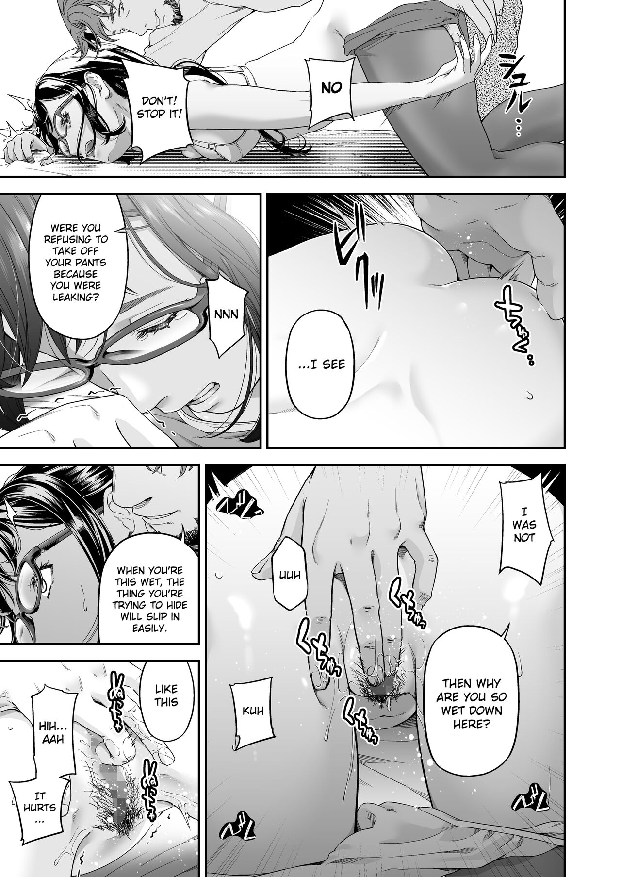 Manbiki Kan -Ni- Joshi Gakusei no Aganau Tsumi to Bachi- page 11 full