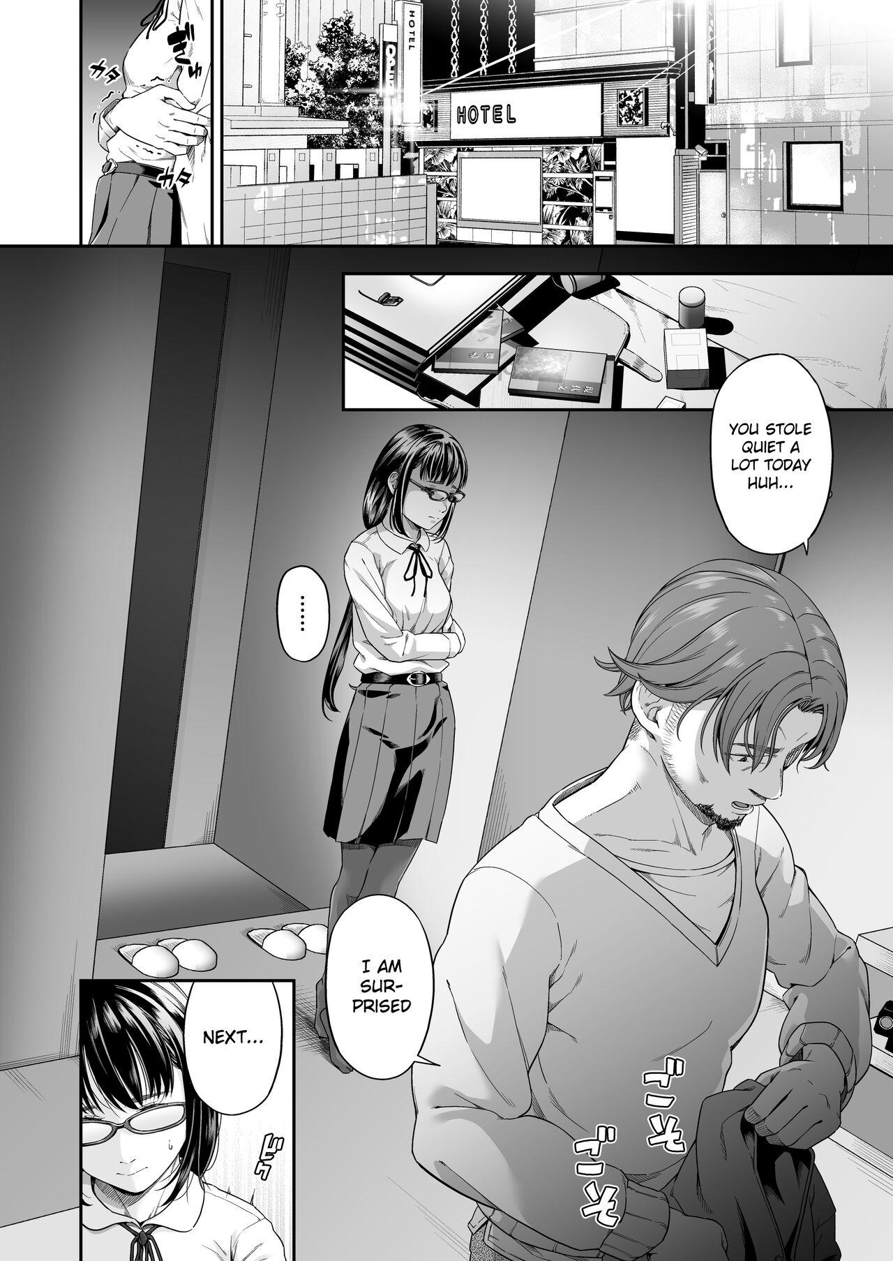 Manbiki Kan -Ni- Joshi Gakusei no Aganau Tsumi to Bachi- page 6 full