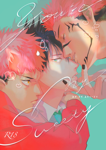 [Kotatsu neochi kiroku (MO～)] you're my sweety (Jujutsu Kaisen) [Digital] cover