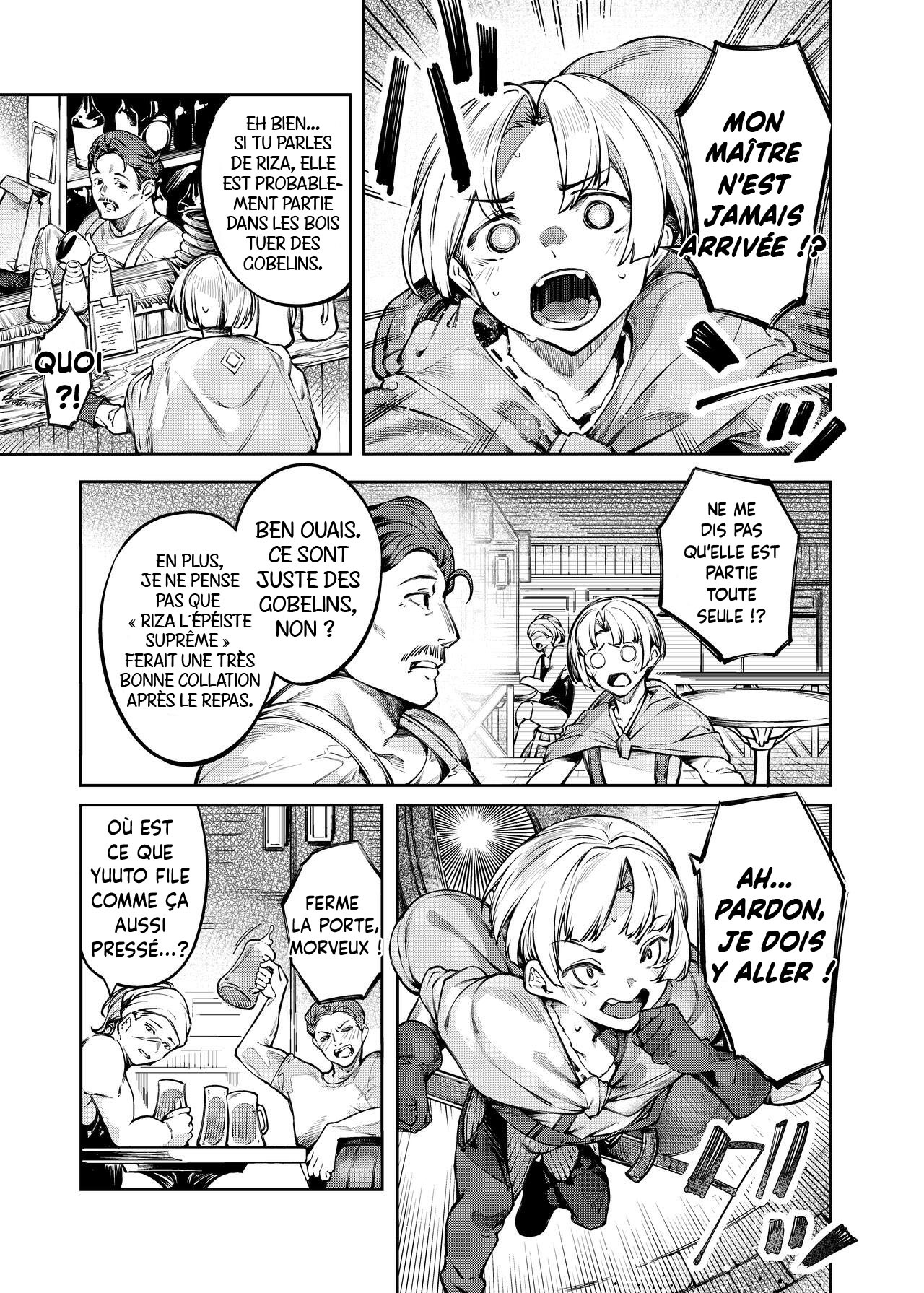 Inmon Jakutai Joshishou ni Wakarase Ecchisuru Manga | Un Manga où un Sceau Lubrique a Affaibli mon Maître page 3 full