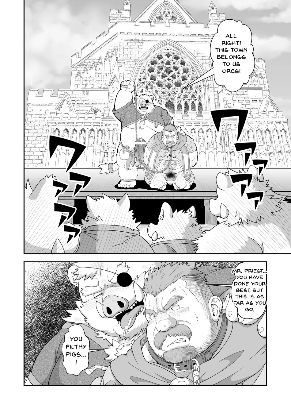 Transforming into Pig’s Nest page 3 full