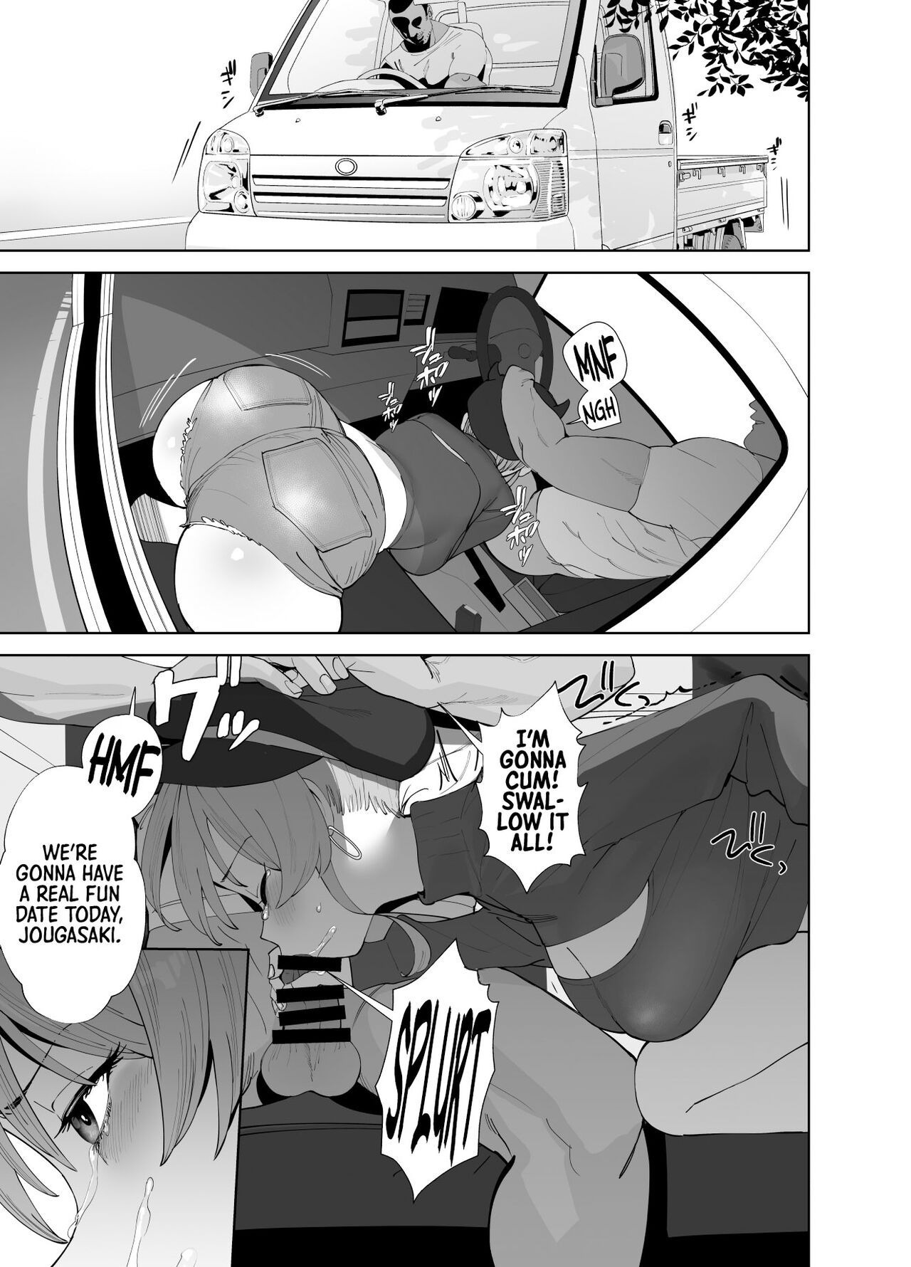 Hoshuu Jugyou 2 | Supplementary Lessons 2   =TB= page 12 full
