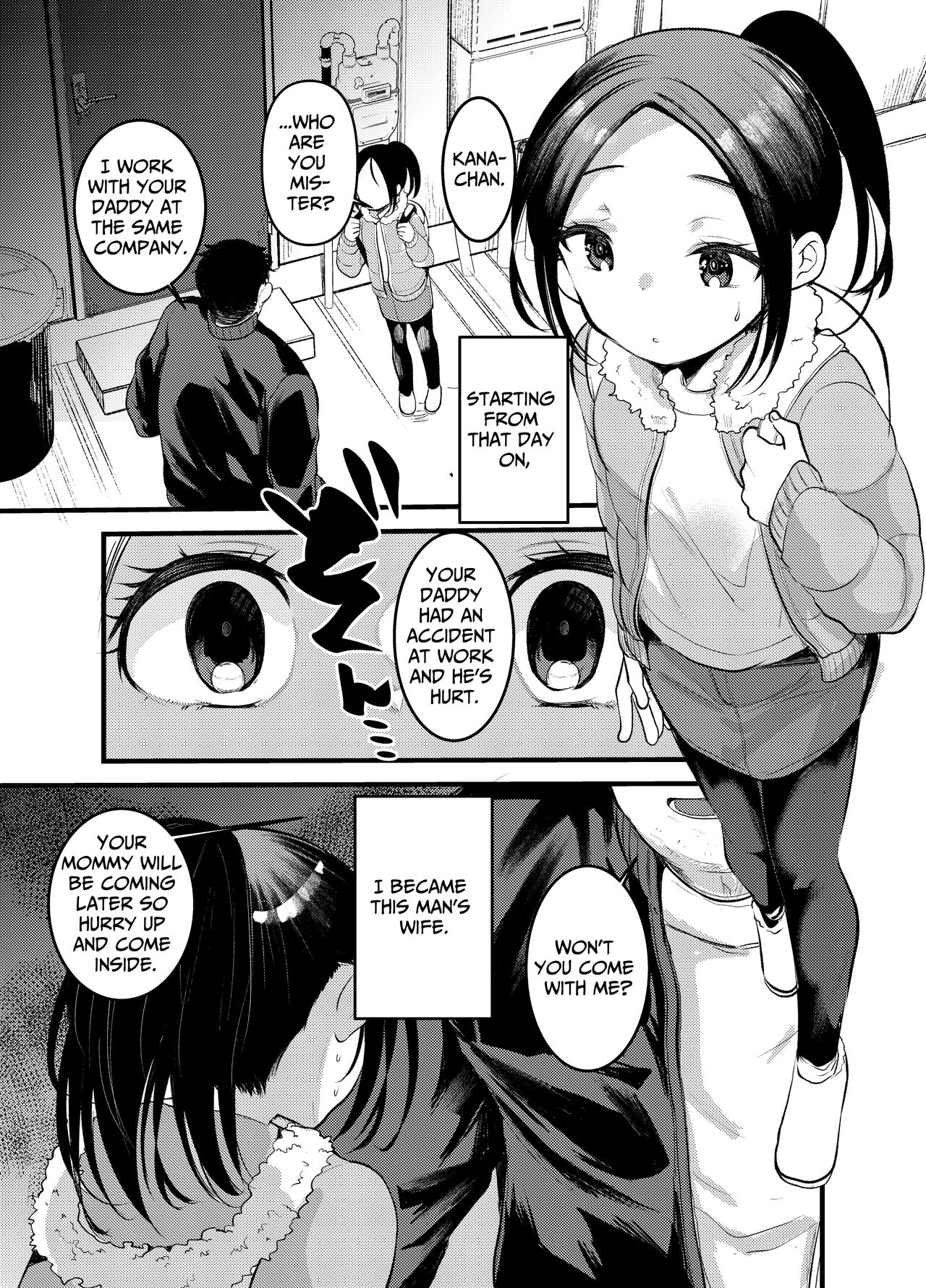Watashi wa Oji-san no Omocha | I Am His Toy page 5 full